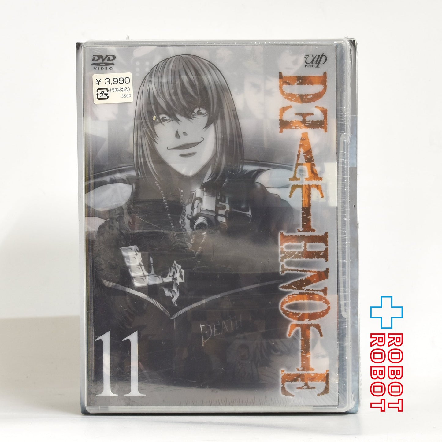 ⚫️ DVD デスノート 初回限定版 第１１巻 魅上 照（みかみてる） オリジナルフィギュア同梱 未開封