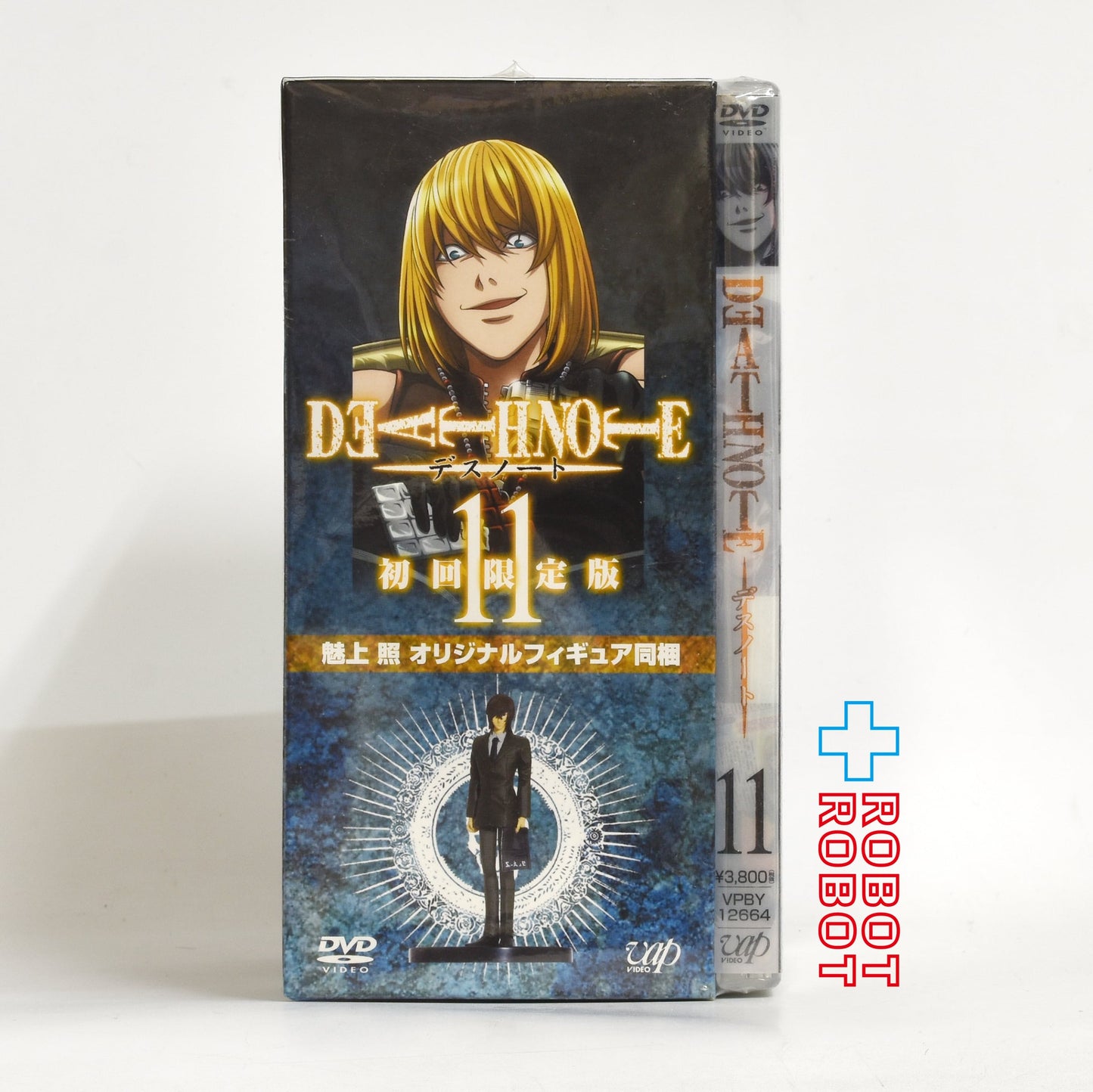 ⚫️ DVD デスノート 初回限定版 第１１巻 魅上 照（みかみてる） オリジナルフィギュア同梱 未開封