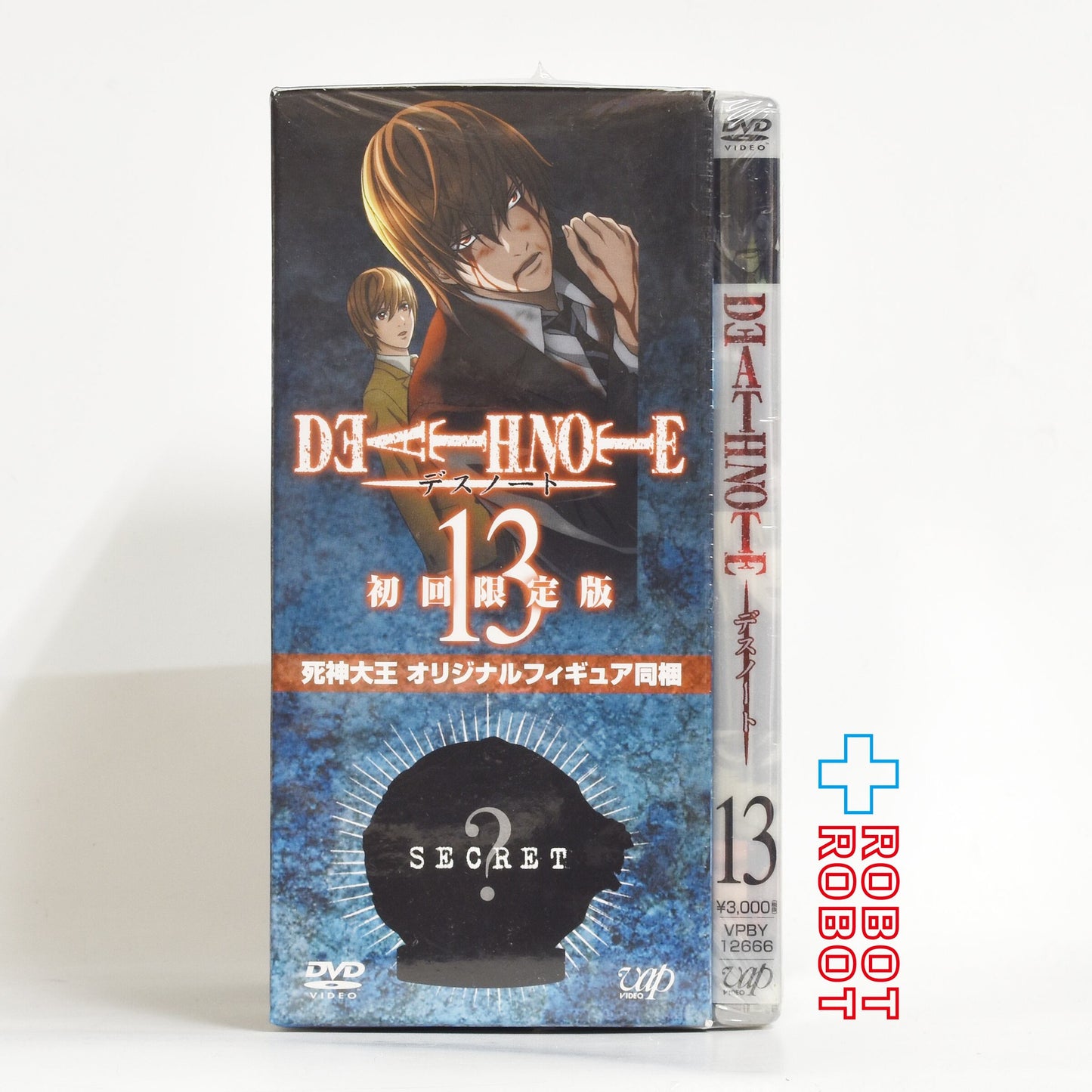 ⚫️ DVD デスノート 初回限定版 第１３巻 死神大王 オリジナルフィギュア同梱 未開封
