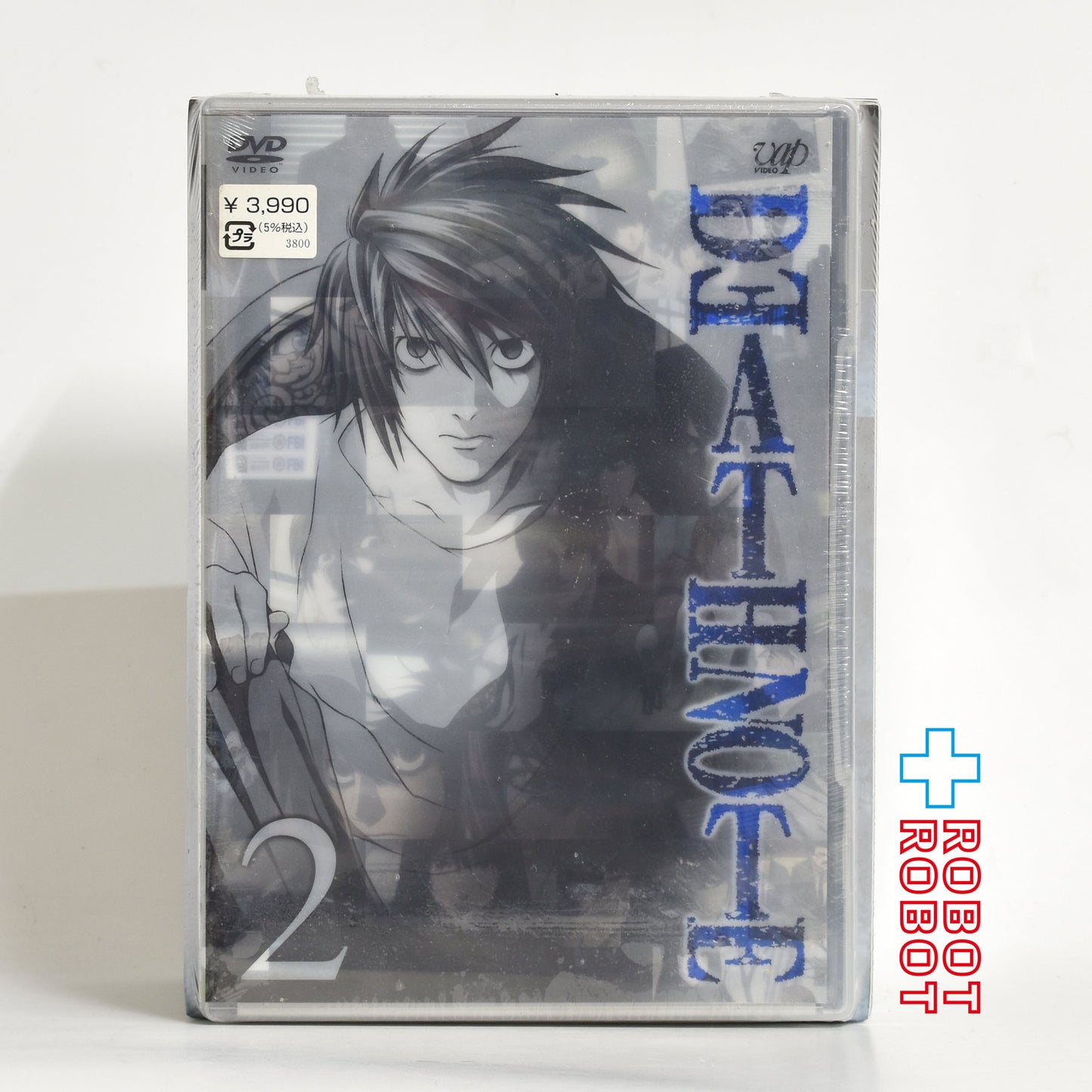 ⚫️ DVD デスノート 初回限定版 第２巻 夜神 月 オリジナルフィギュア同梱 未開封