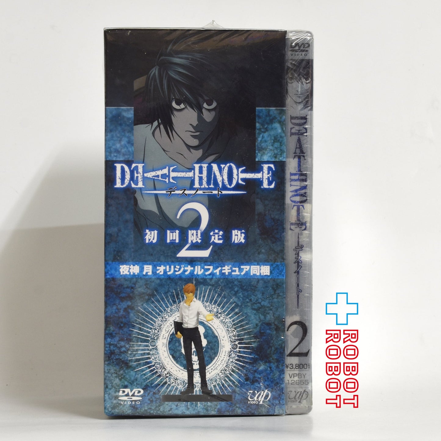 ⚫️ DVD デスノート 初回限定版 第２巻 夜神 月 オリジナルフィギュア同梱 未開封