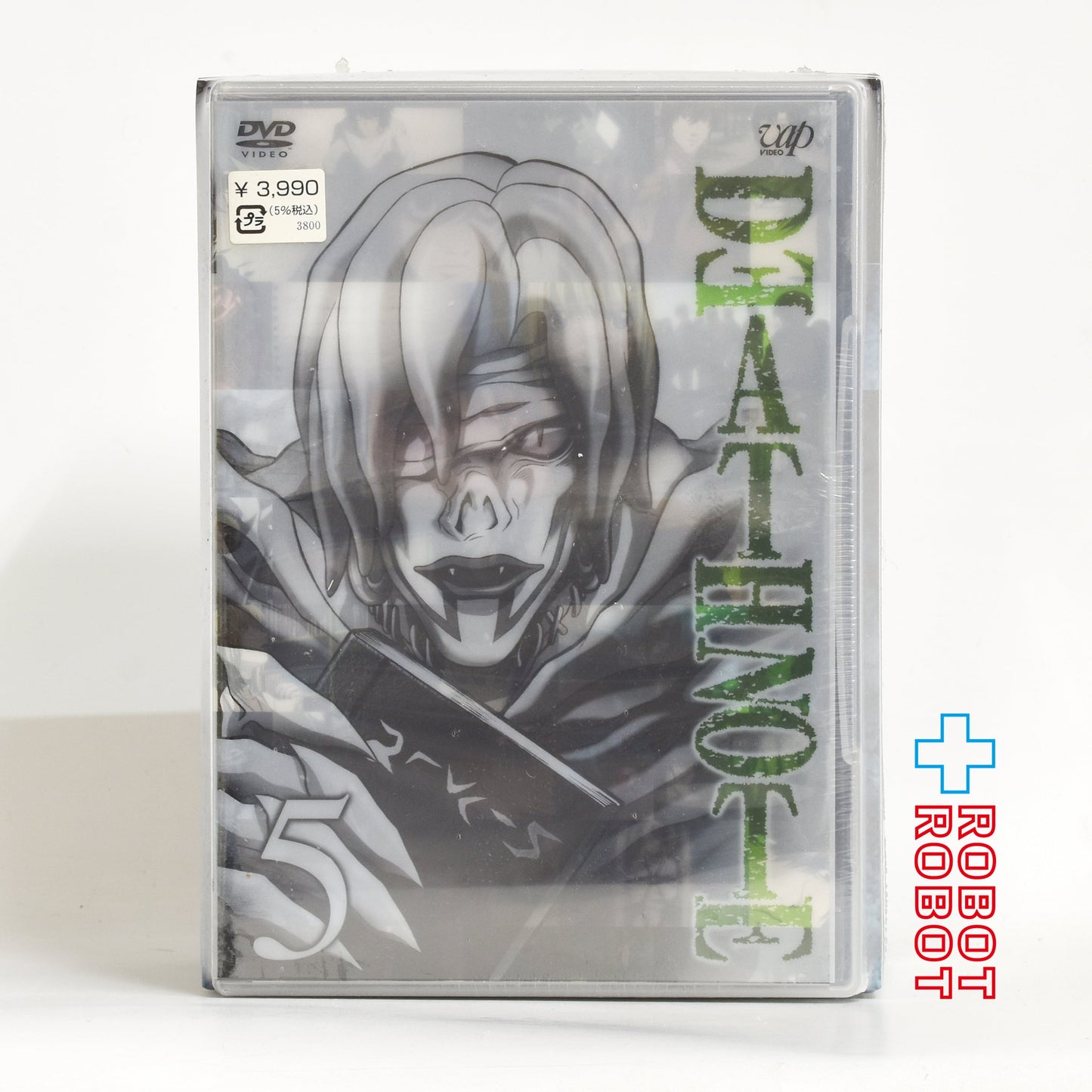 ⚫️ DVD デスノート 初回限定版 第５巻 弥 海砂 オリジナルフィギュア同梱 未開封