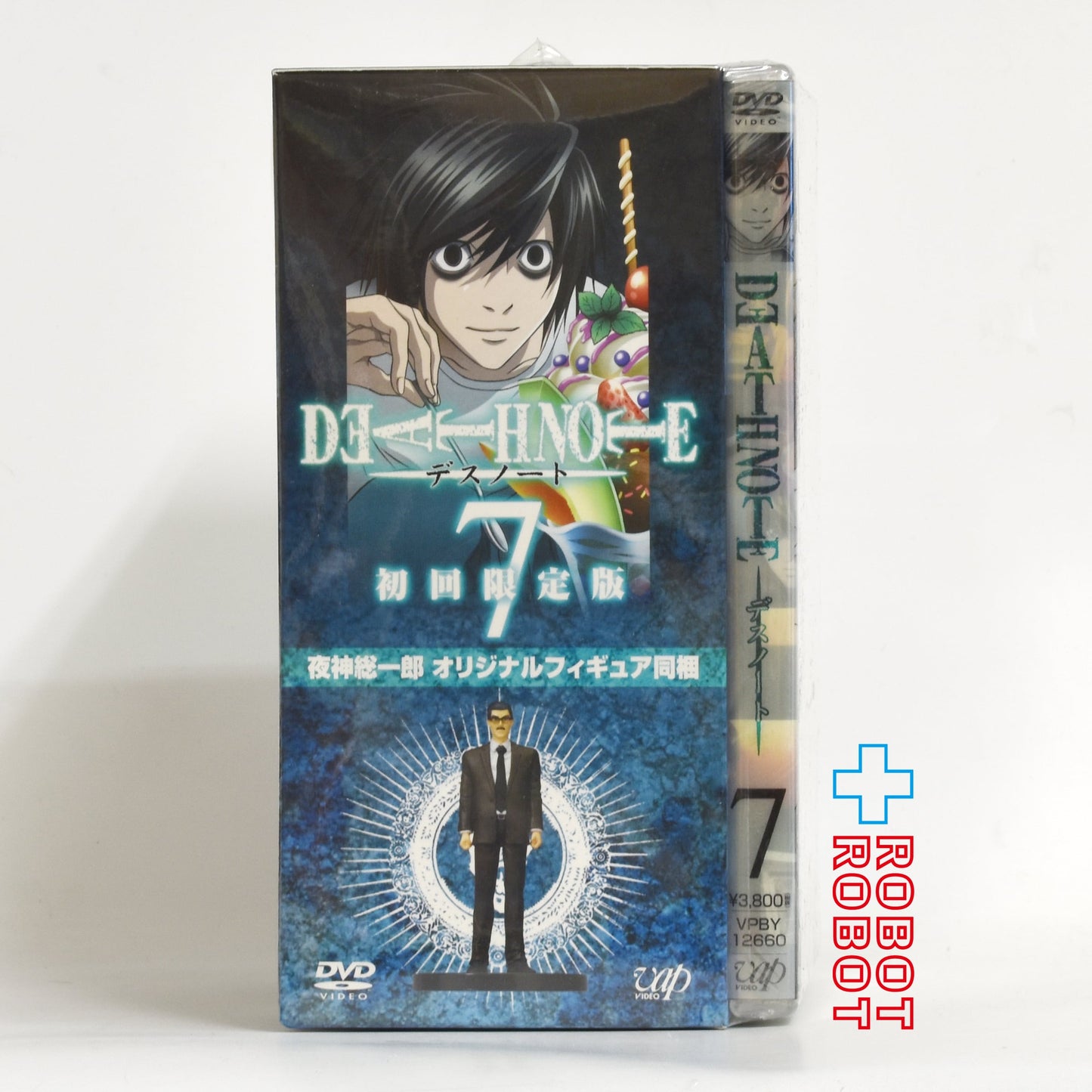 ⚫️ DVD デスノート 初回限定版 第７巻 夜神総一郎 オリジナルフィギュア同梱 未開封