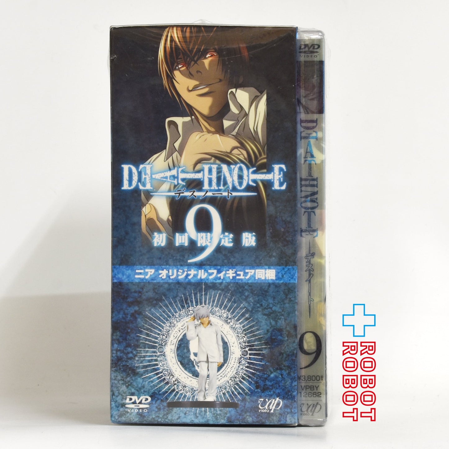 ⚫️ DVD デスノート 初回限定版 第９巻 ニア オリジナルフィギュア同梱 未開封