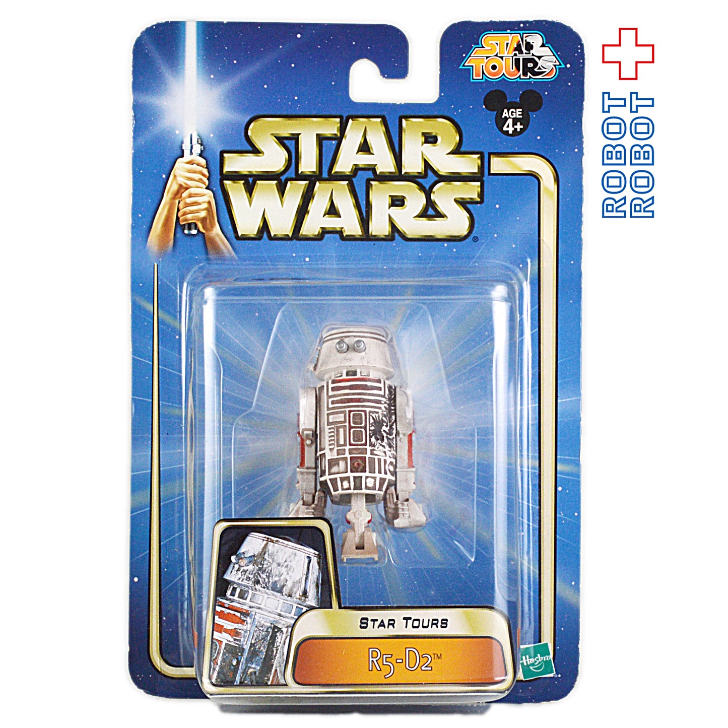 スター・ウォーズ スターツアーズ 2002 R5-D2 アクションフィギュア