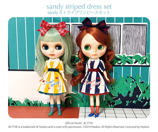 Dear Darling fashion for dolls sandyコラボレーション sweet stripeワンピースセット