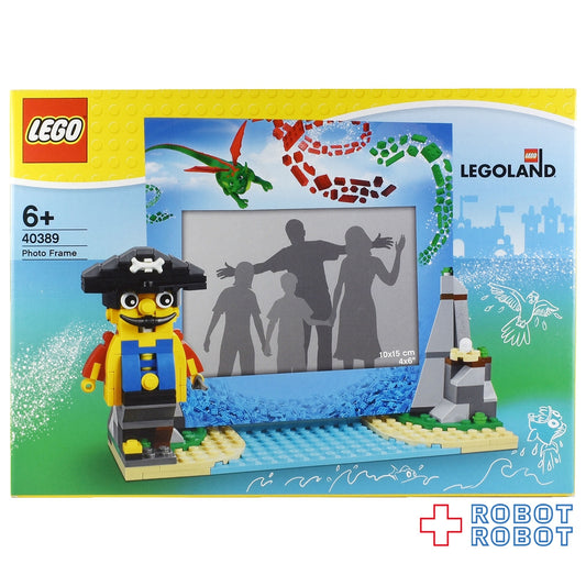 LEGO レゴ レゴランド限定 40389 写真立て フォトフレーム