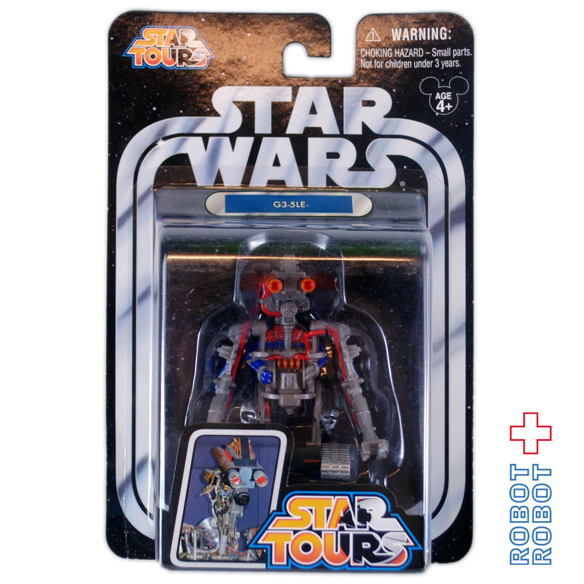 スター・ウォーズ スターツアーズ Star Tours 2002 wave4 G3-5LE