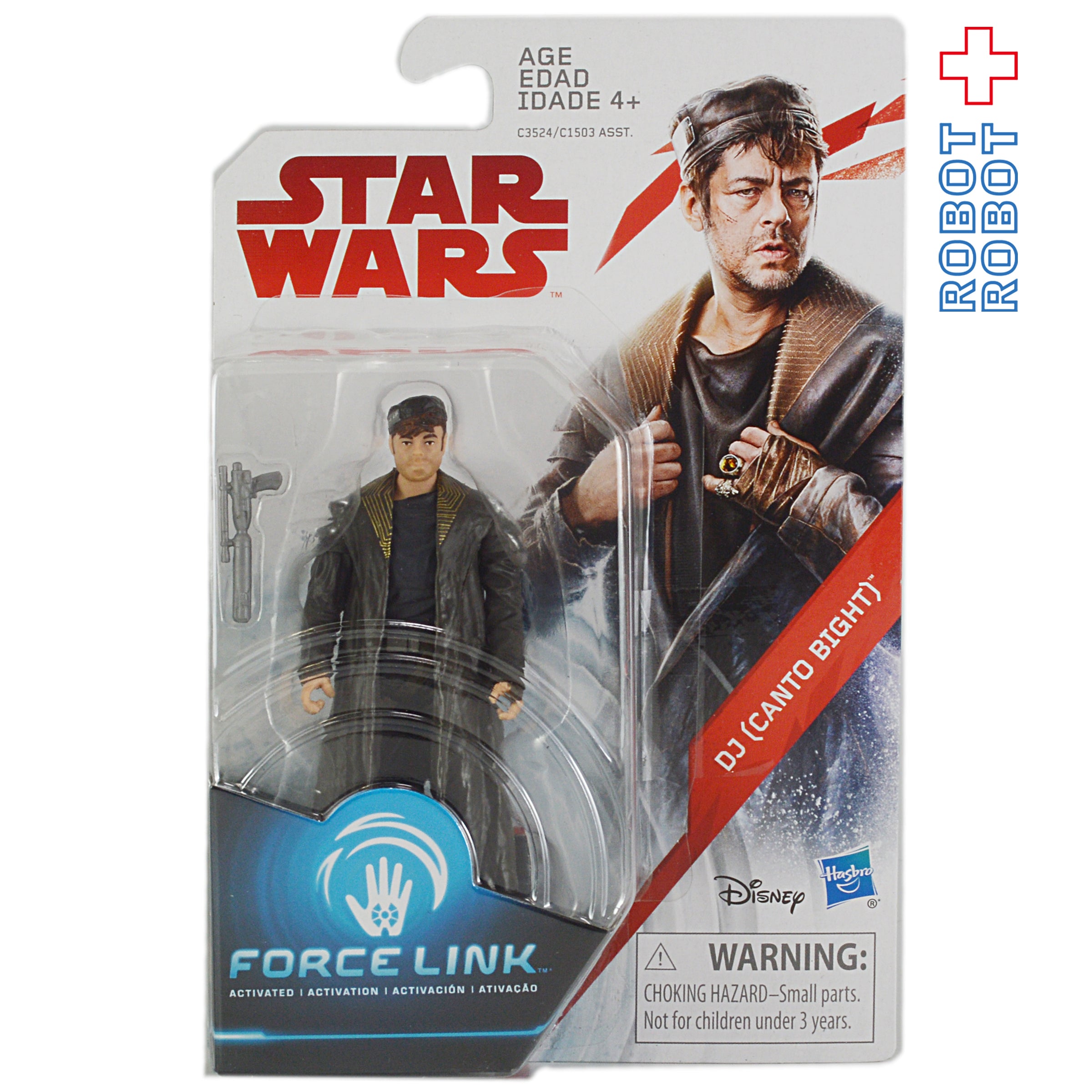 スター・ウォーズ TLJ フォースリンク DJ アクションフィギュア US版