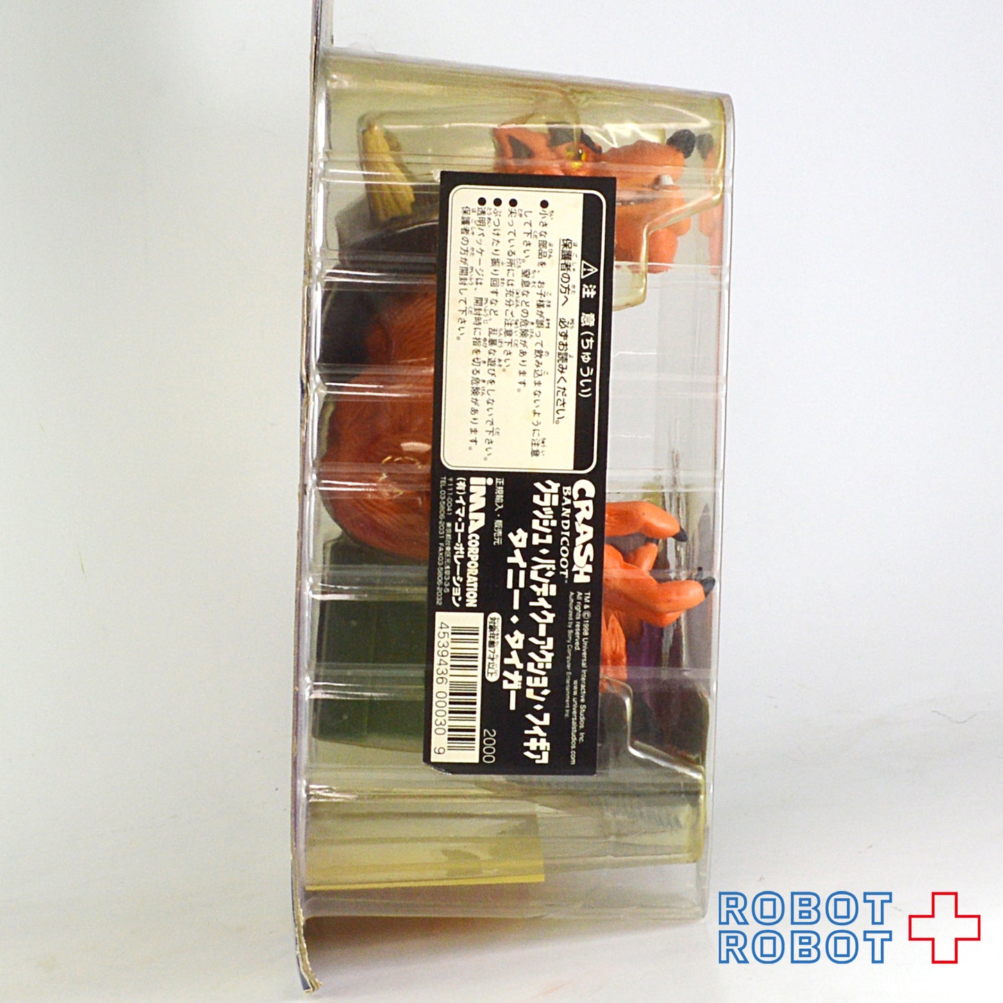 クラッシュ・バンディクー アクション・フィギュア タイニー・タイガー