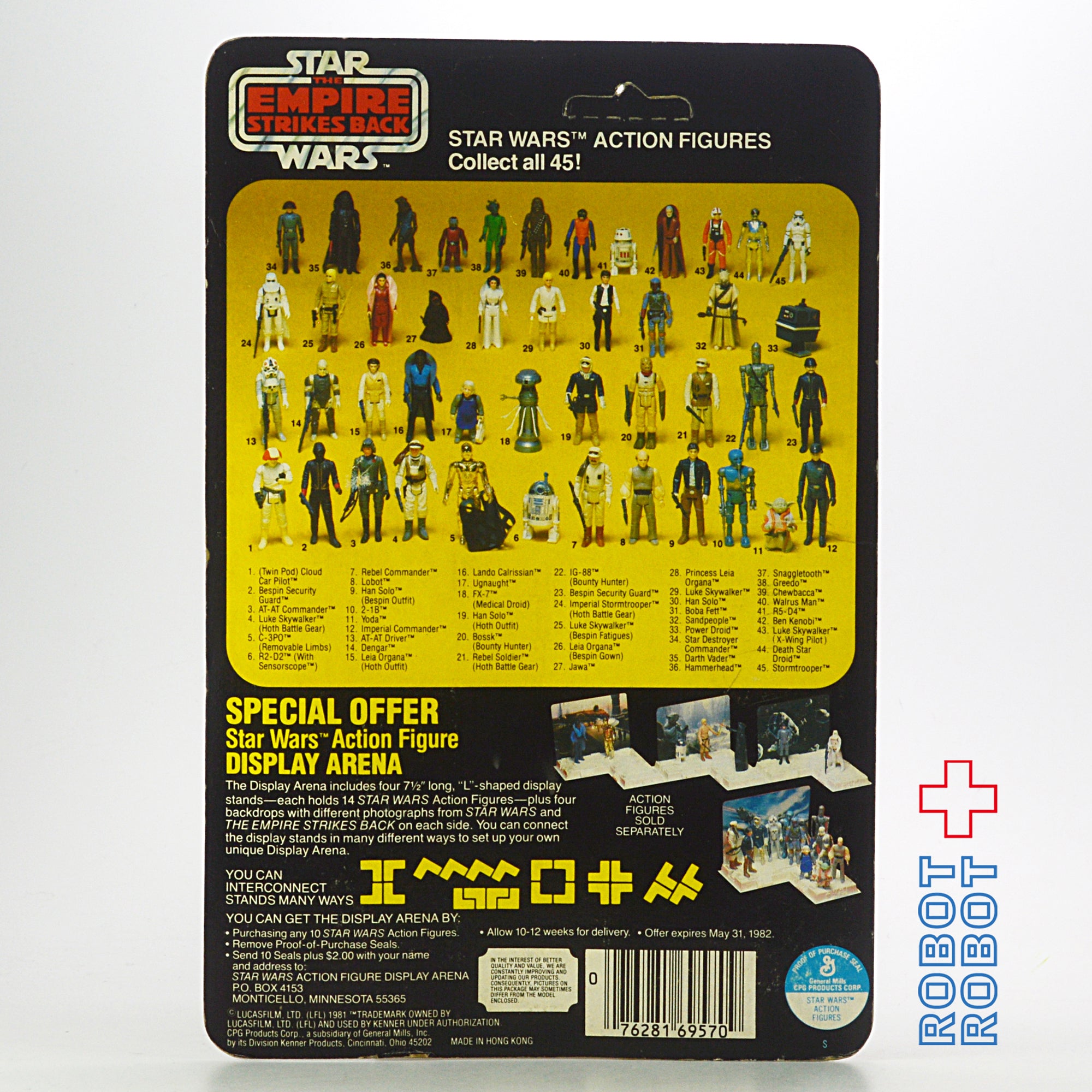 オールドケナー スターウォーズ　ボバフェット ツインポッド・クラウド・カー オールドケナー スターウォーズ ボバフェット ツインポッド・クラウド