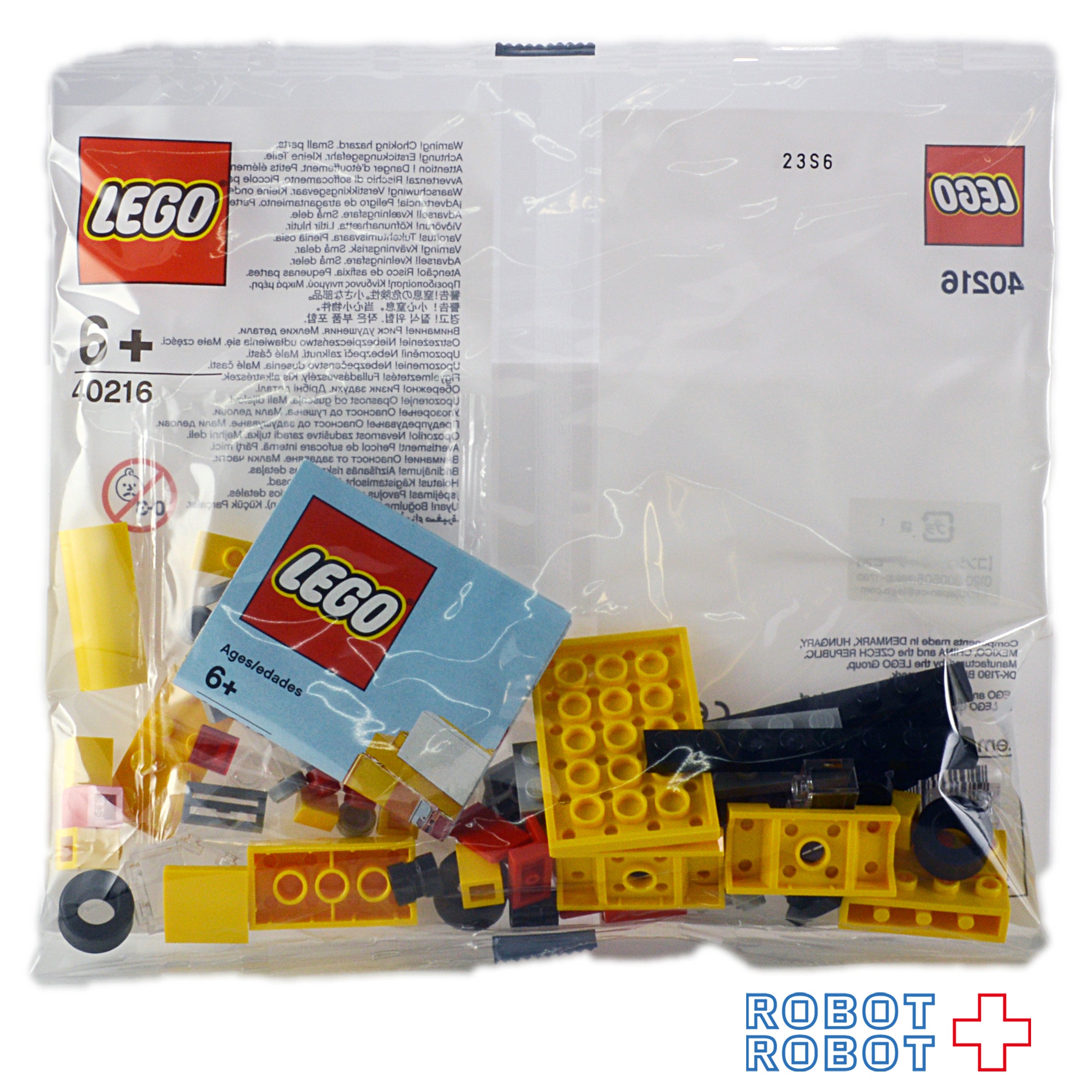 Lego 40216 sales