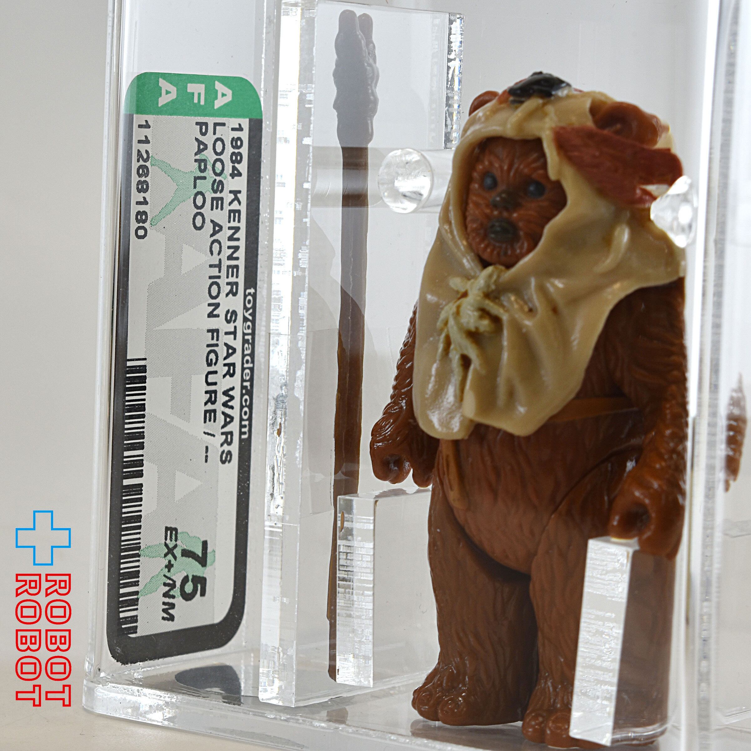 オールドケナー AFA 75 パプルー アクションフィギュア ルース