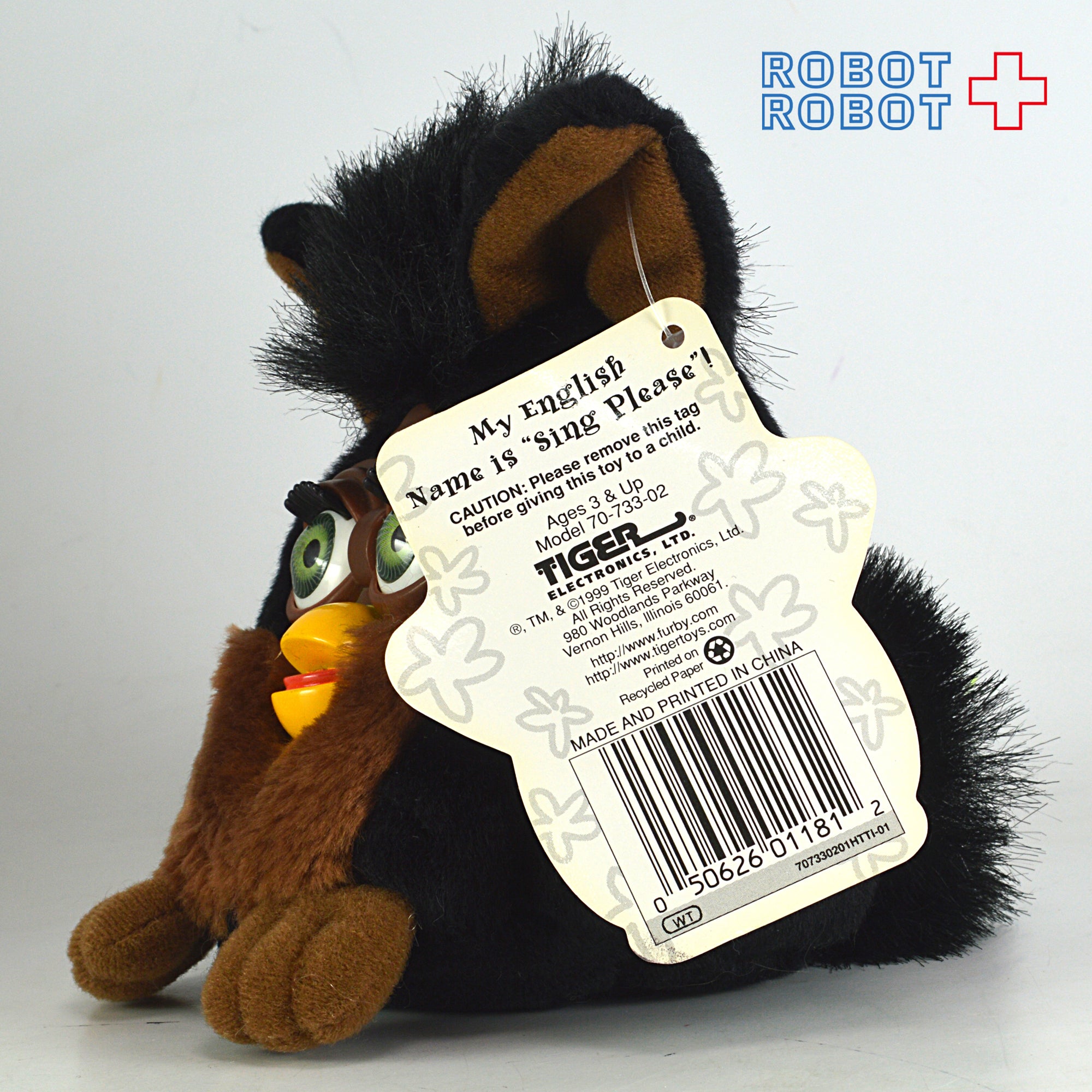 ファービー バディーズ シングプリーズ タグ付き – ROBOTROBOT