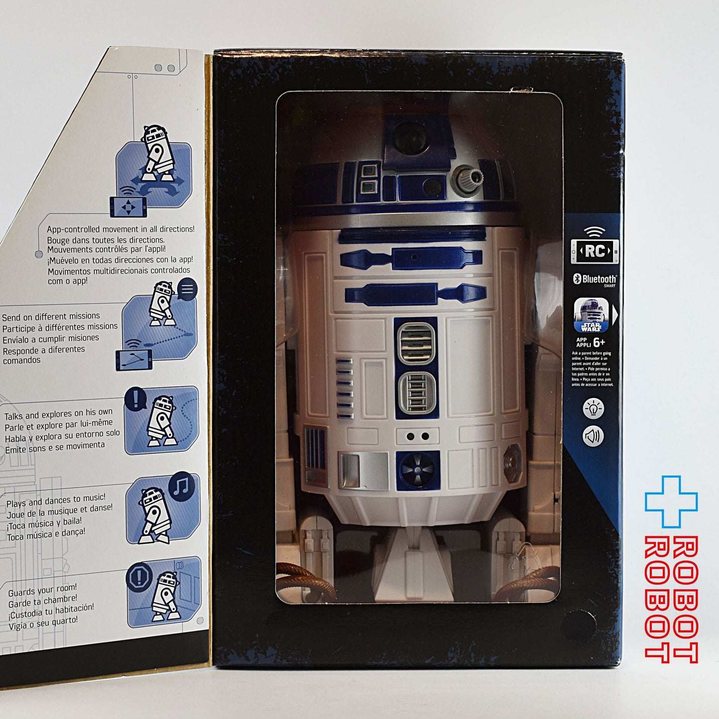 スター・ウォーズ スマート R2-D2 タカラトミー