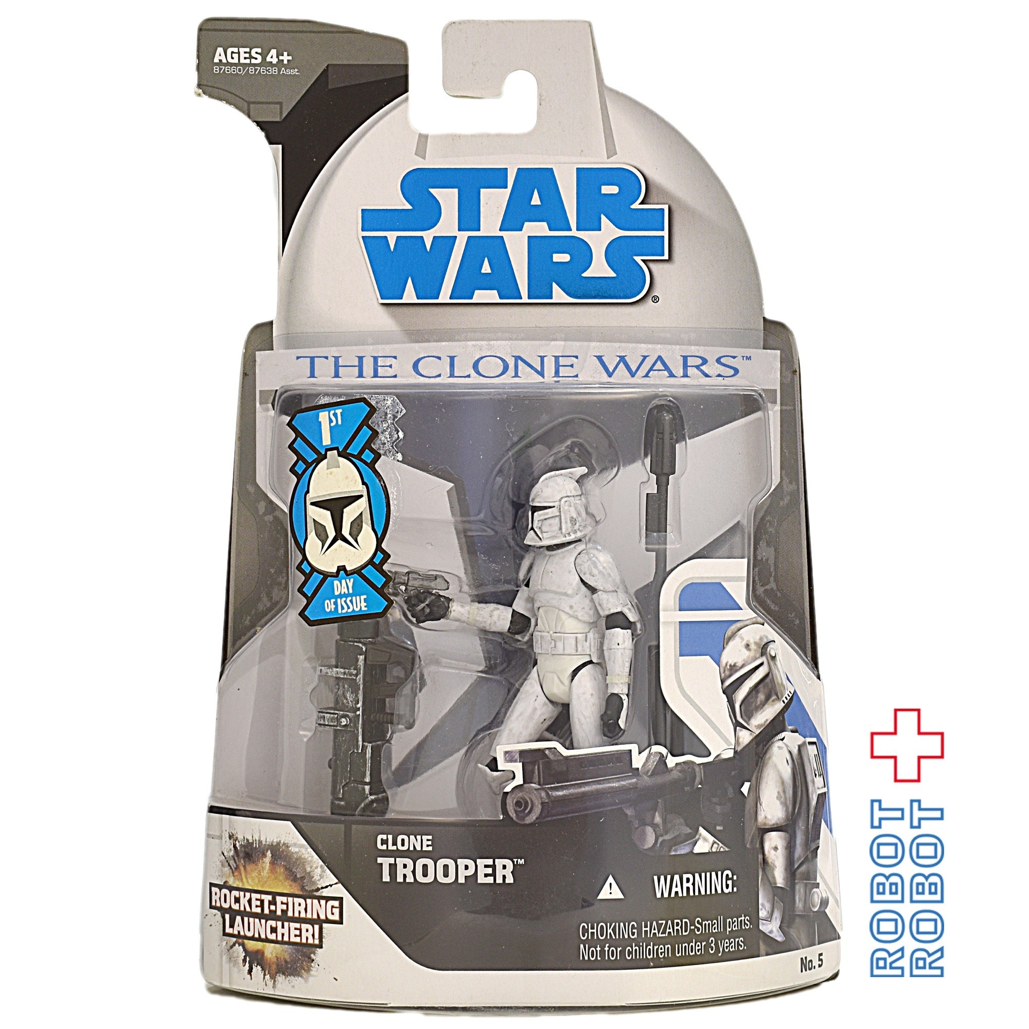 スター・ウォーズ CW2008 No.5 クローントルーパー アクション