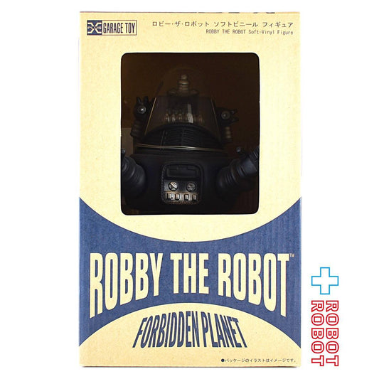 エクスプラス ロビー・ザ・ロボット ソフトビニール フィギュア