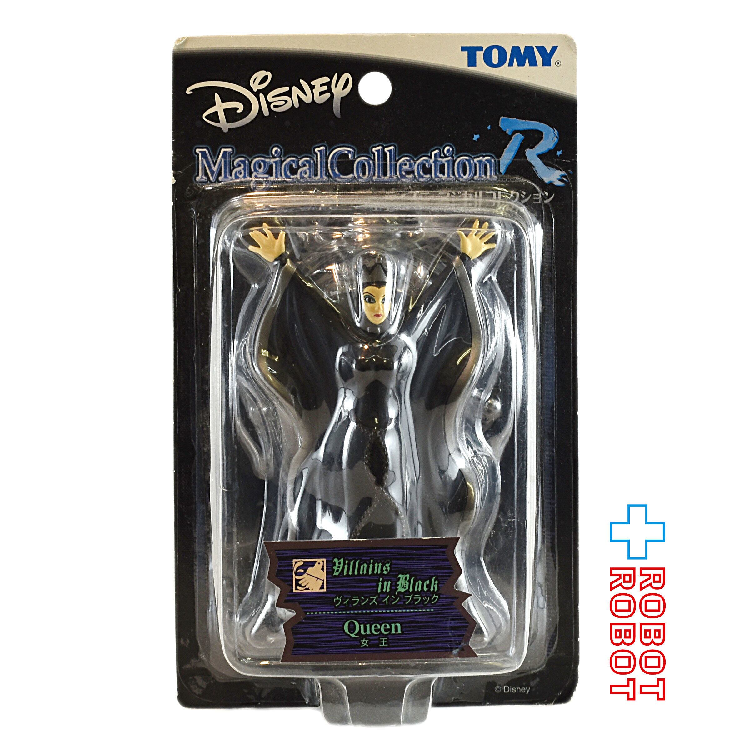 トミー マジカルコレクションR 005 ディズニー ヴィランズイン