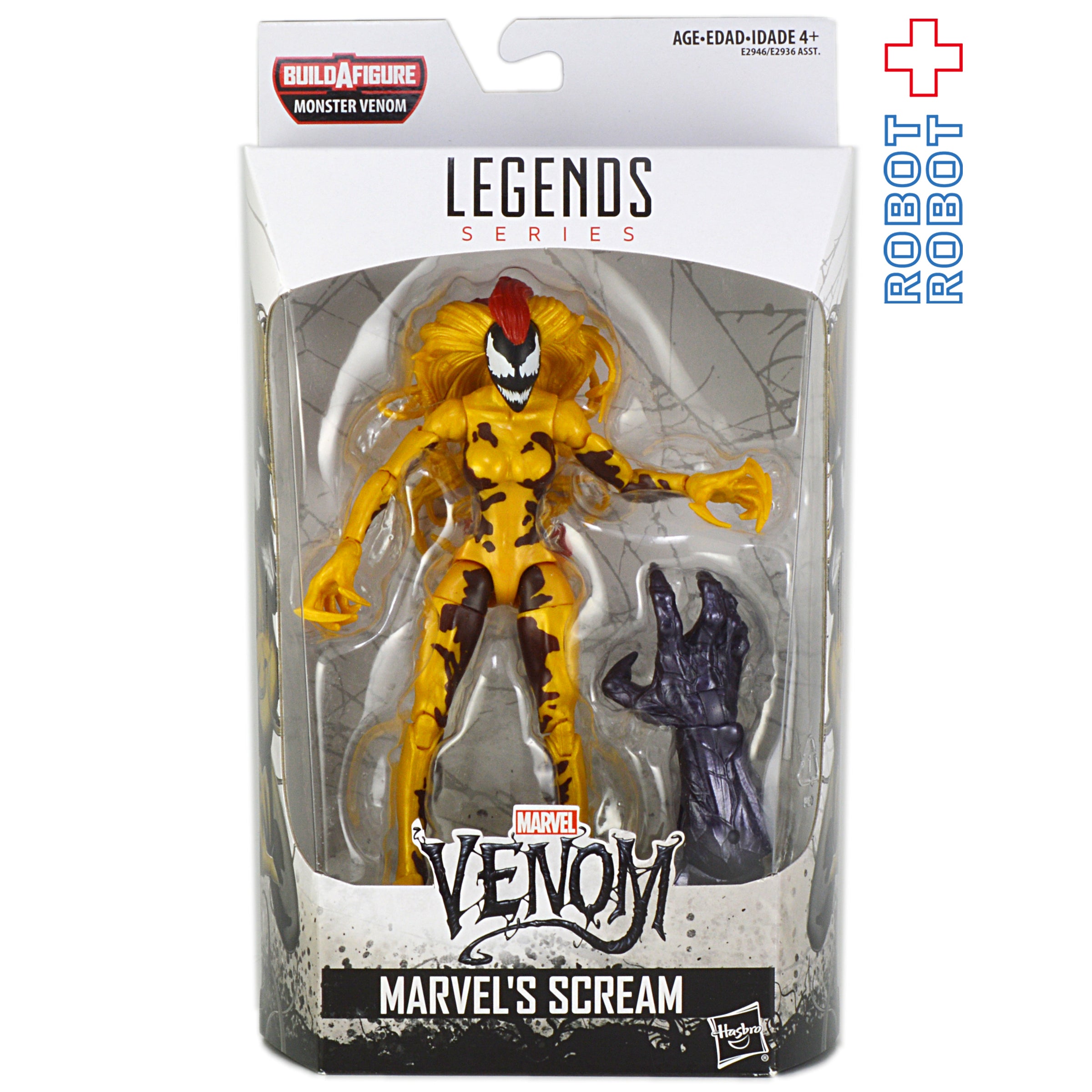 マーベルレジェンド MARVEL LEGENDS ゼムヌ ビルド 中古品 - アメコミ