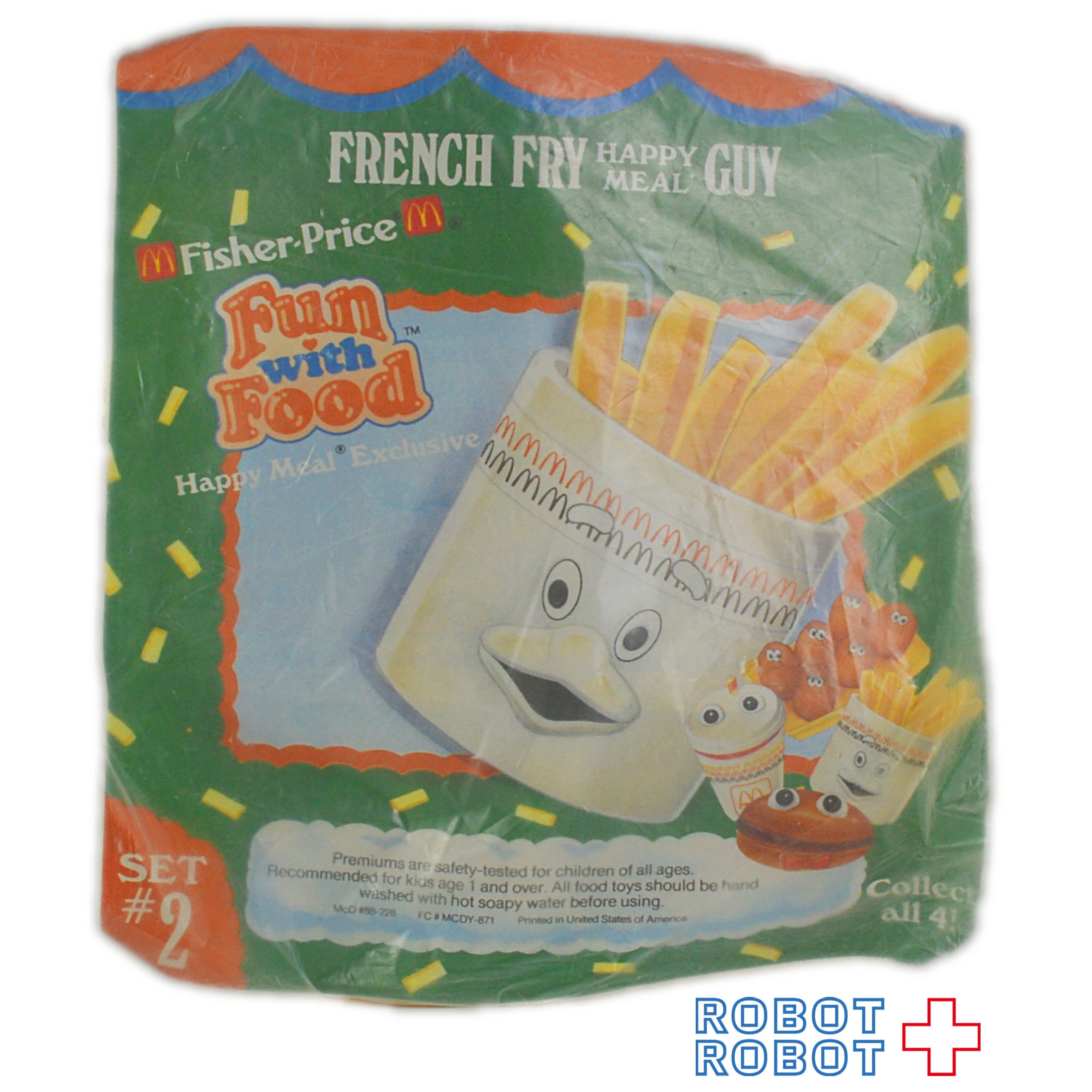 マックのポテト マクドナルド ファンウィズフード ハッピーミール1989 ポテト