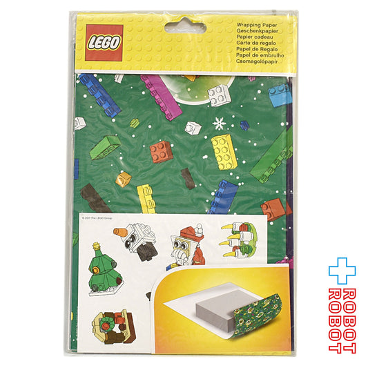 レゴ LEGO 包装紙 グリーン