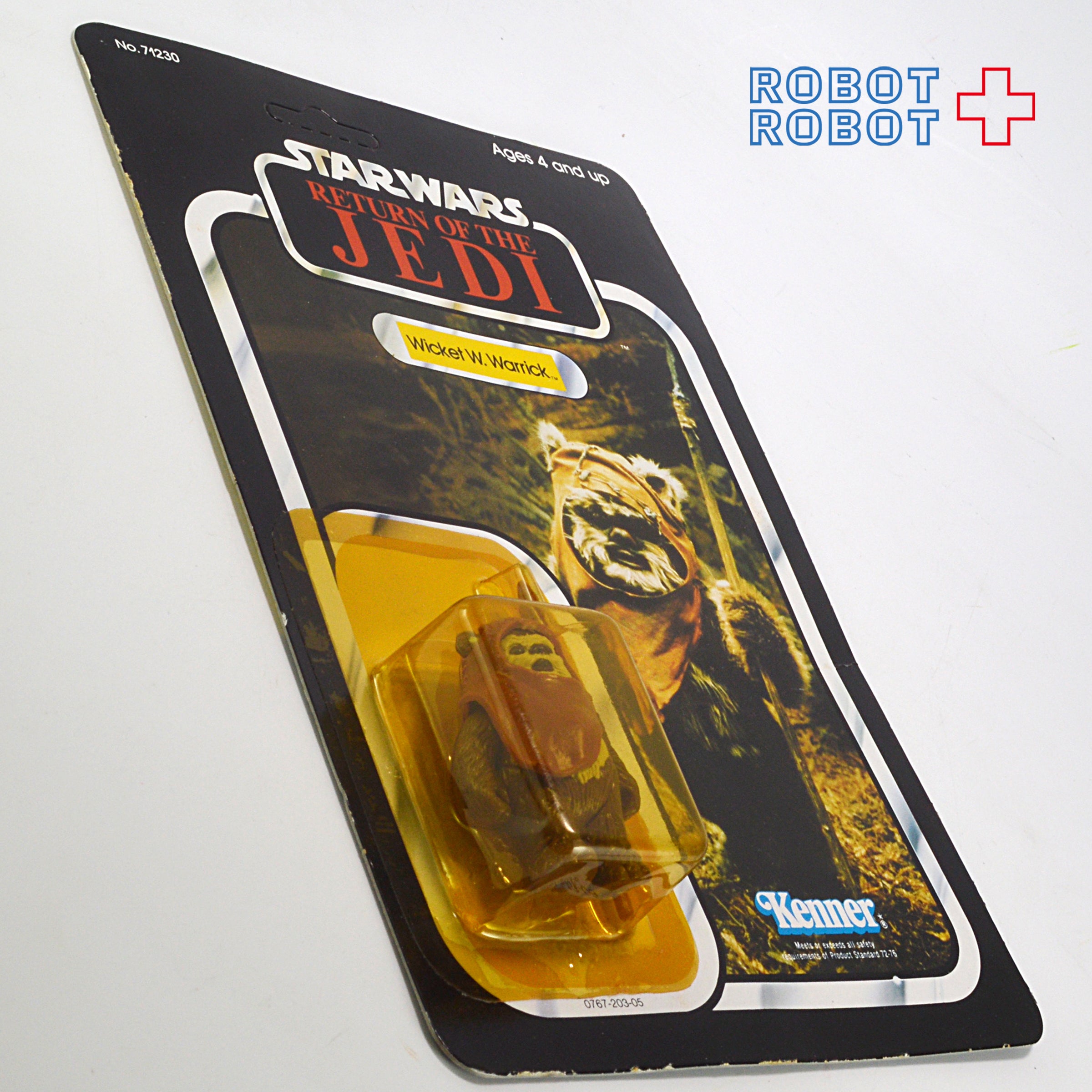 オールドケナー スター・ウォーズ ROTJ 77 Back ウィケット イウォーク