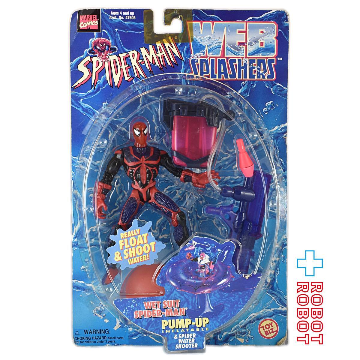 トイビズ スパイダーマン ウェブスプラッシャーウェットスーツ スパイダーマン w/ スパイダー ウォーター シューター アクションフィギュア