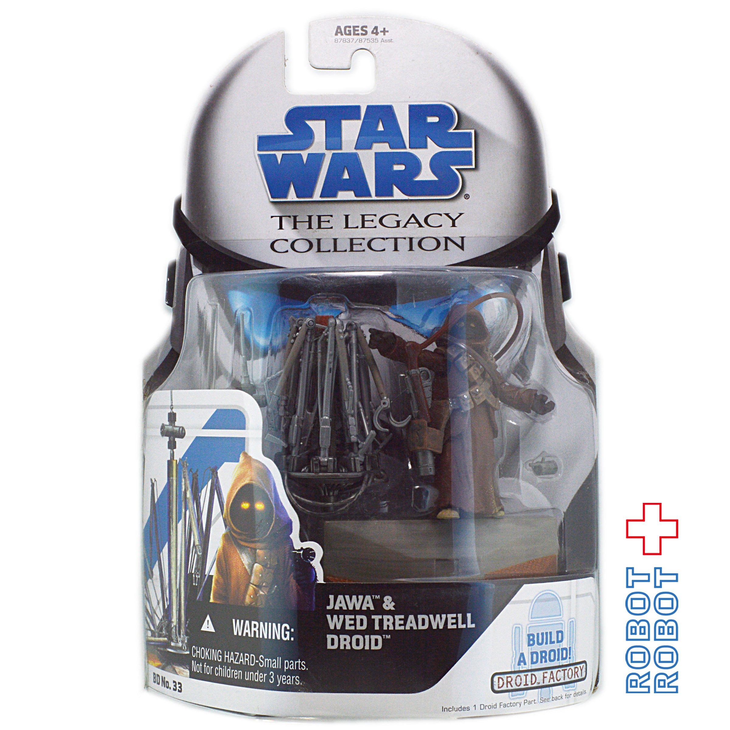 レガシーコレクション ジャワ JAWA WED TREADWELL DROID スター