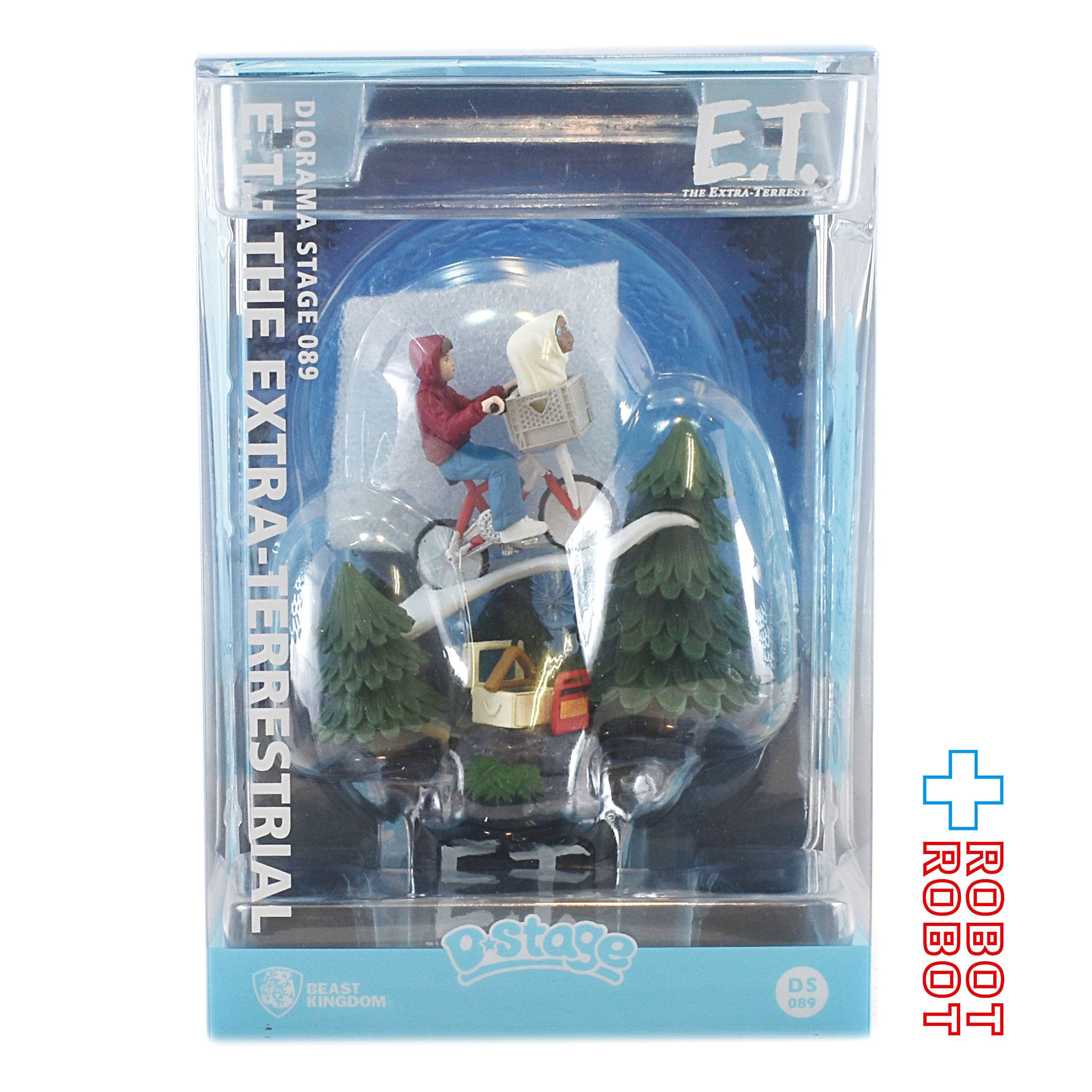 Best selling products – tagged 