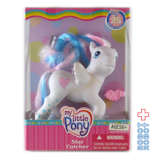 My Little Pony G3 25th Birthday Celebration STAR CATCHER