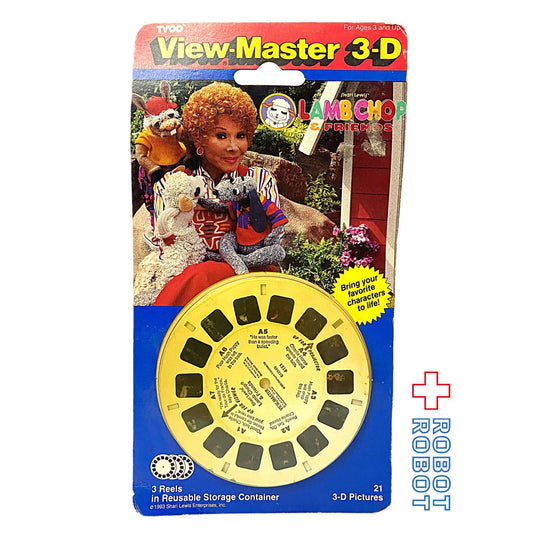 ビューマスター ラムチョップ＆フレンズ リール 未開封