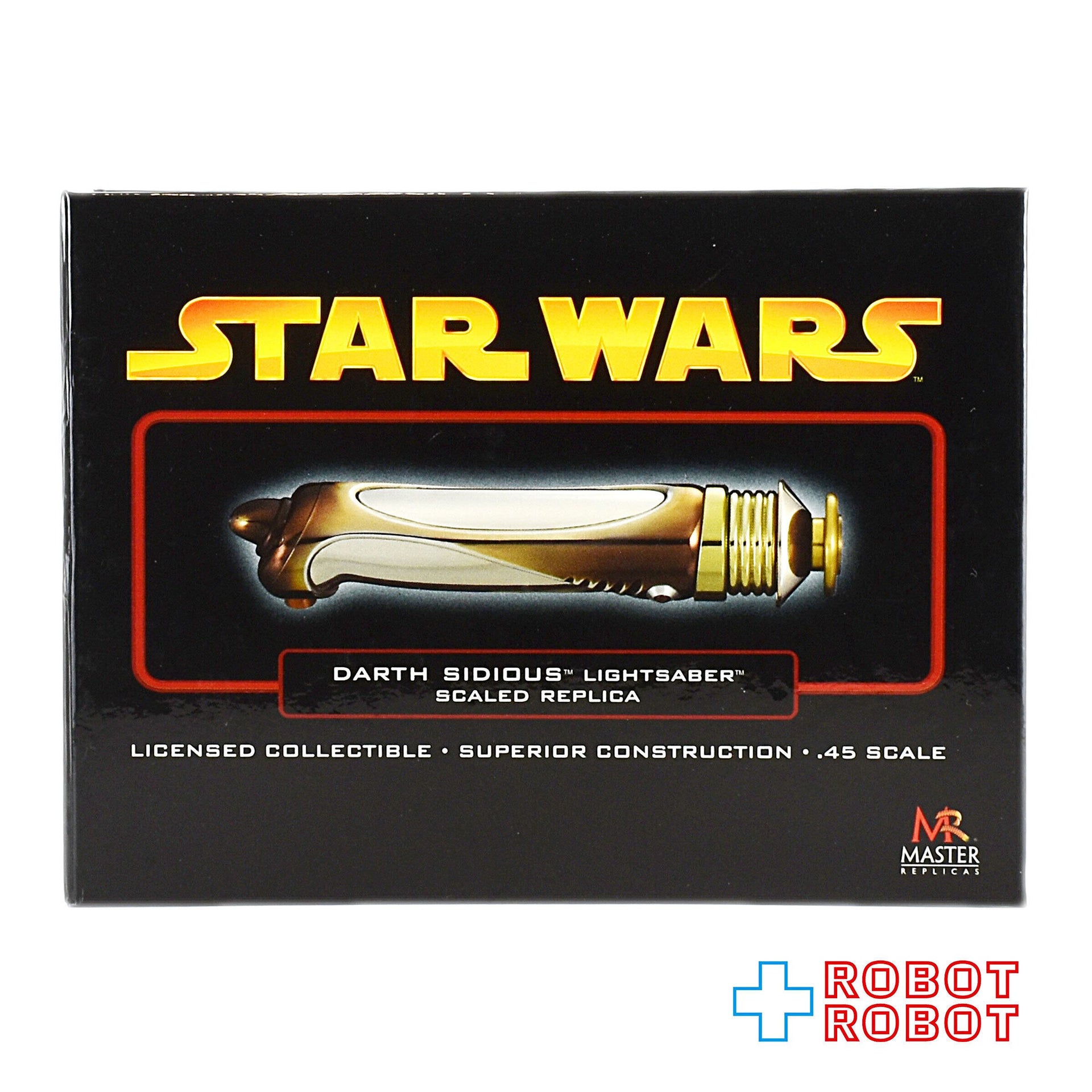 マスターレプリカ ダース・シディアス EP3 ライトセーバー スケールド 