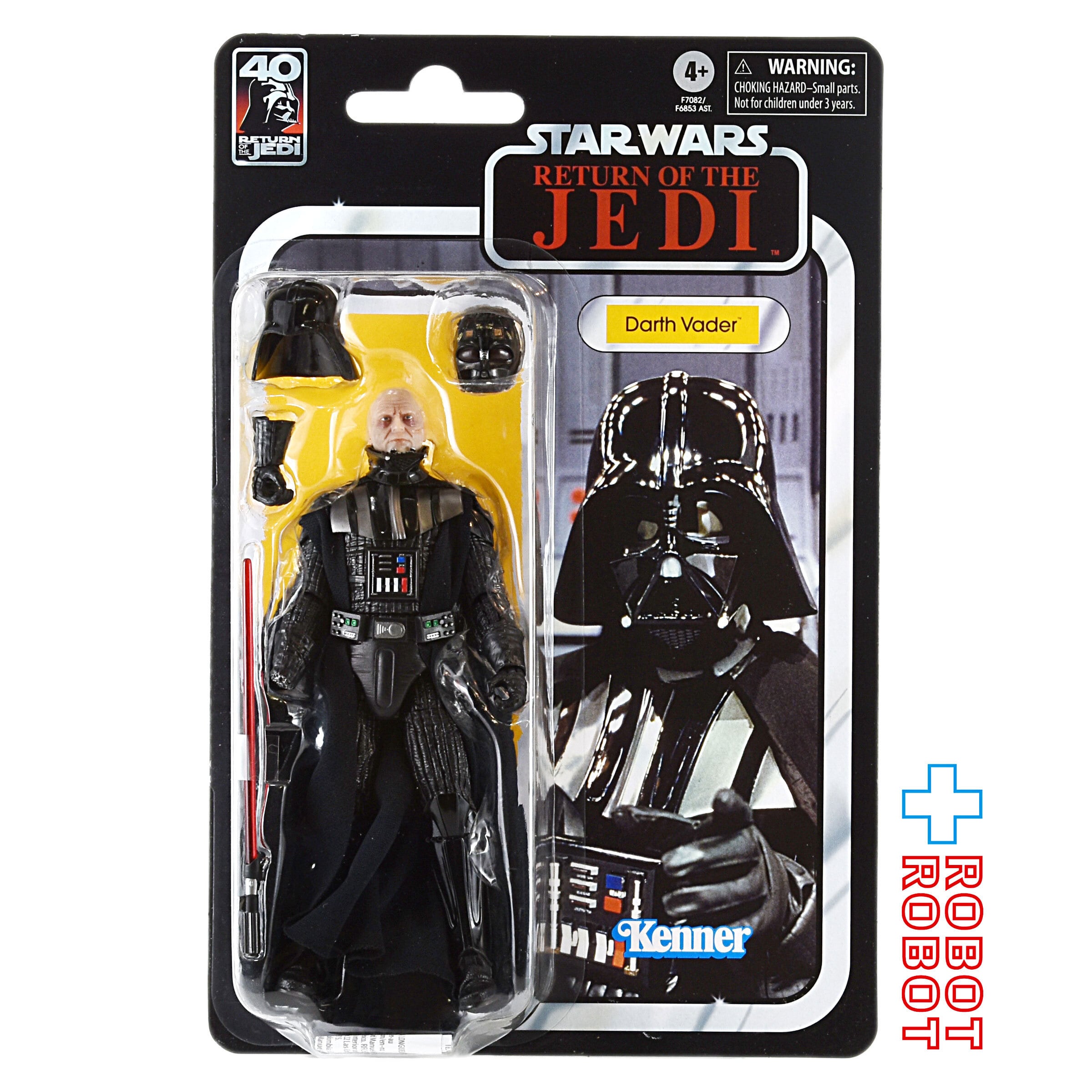 STAR WARS BLACK SERIES – tagged 