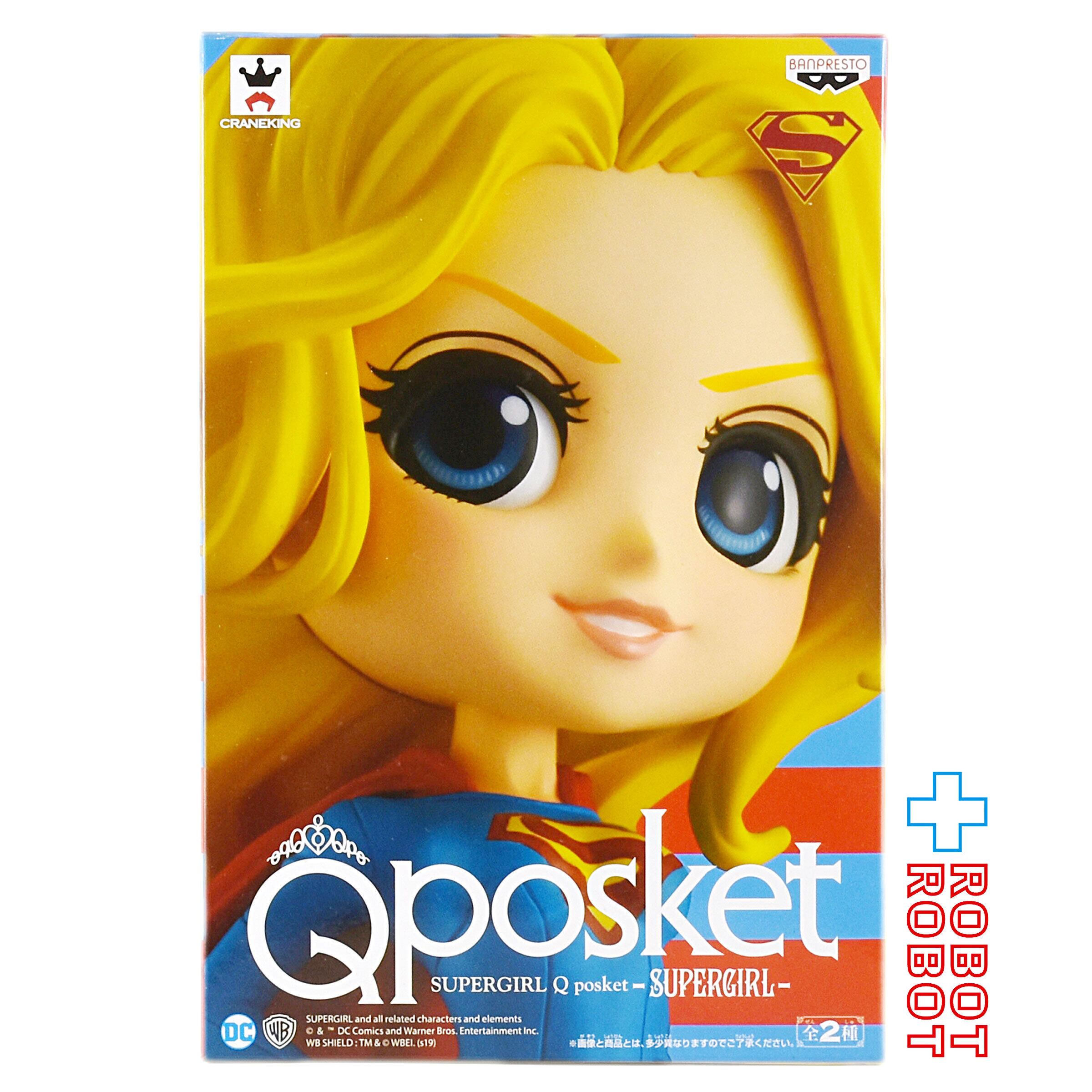 キューポスケット Qposket Qポスケット スーパーガール Bカラー 未開封 – ROBOTROBOT