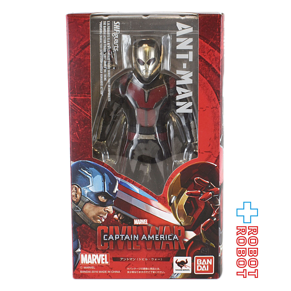 S.H.Figuarts シビルウォー アントマン – ROBOTROBOT