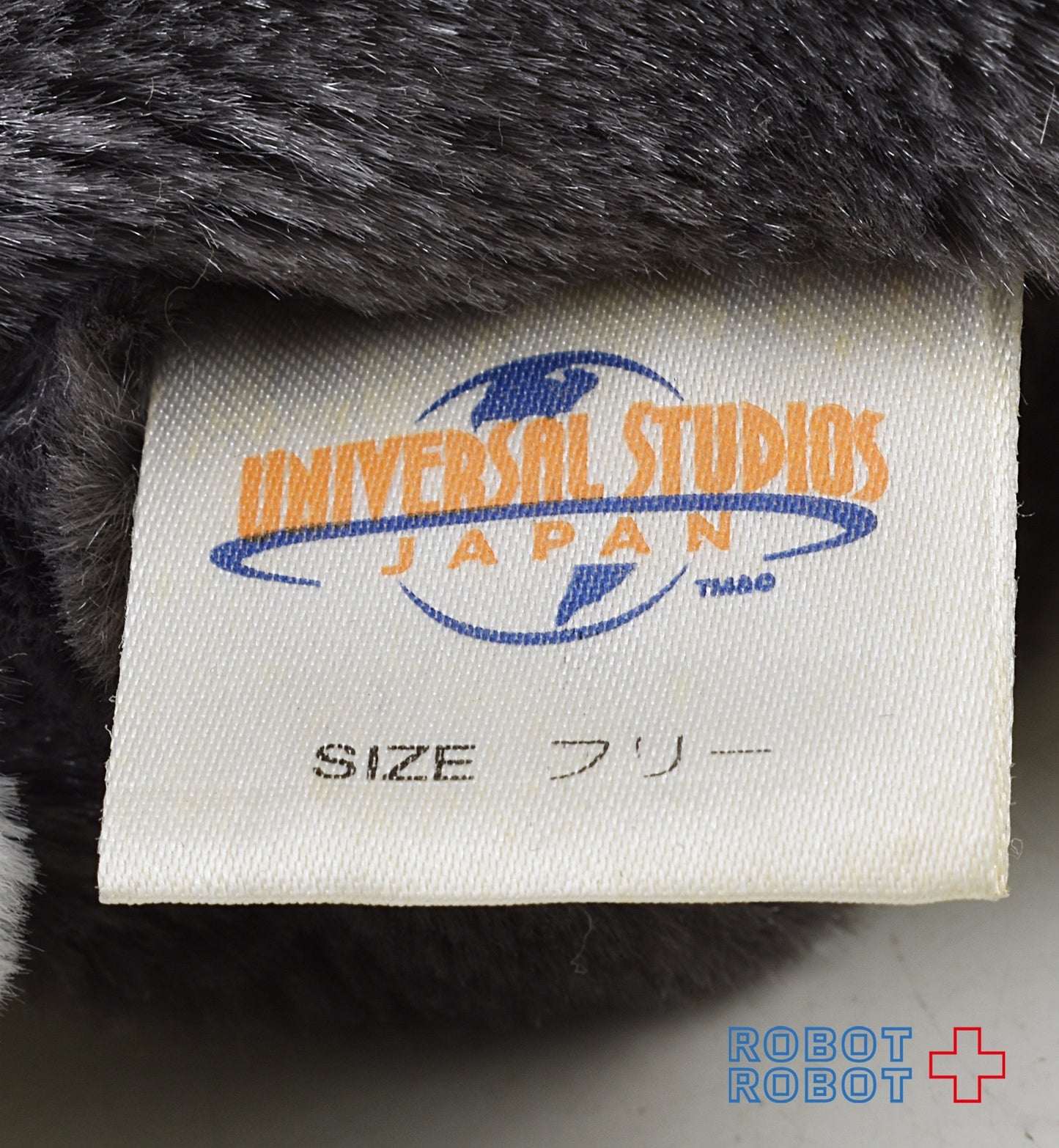 USJ ジョーズ JAWS ハンドパペット 手踊りぬいぐるみ