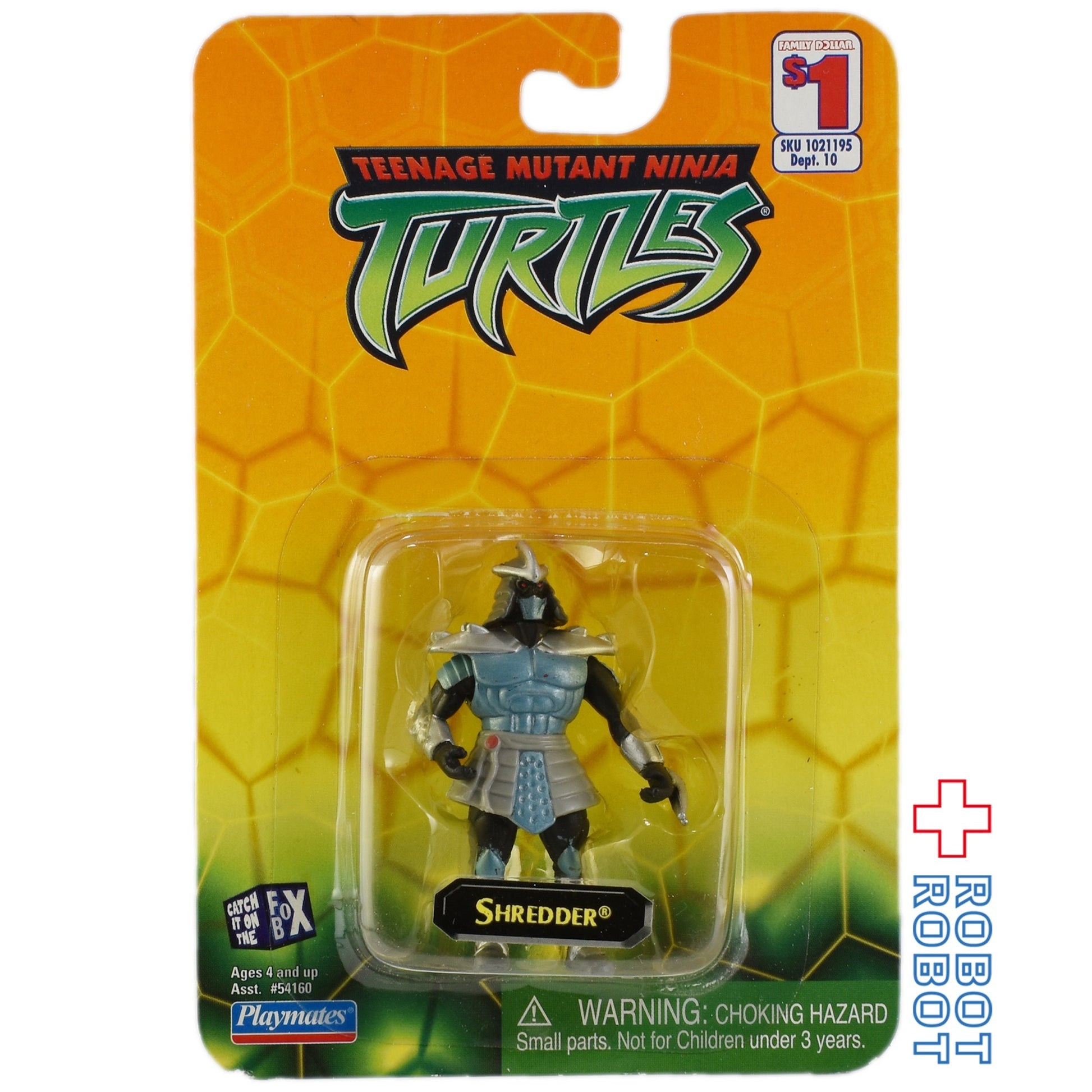 プレイメイツ タートルズ TMNT シュレッダー  ミニチュアアクションフィギュア