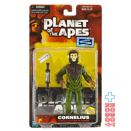 ハズブロ 猿の惑星 コーネリアス 7インチ アクションフィギュア