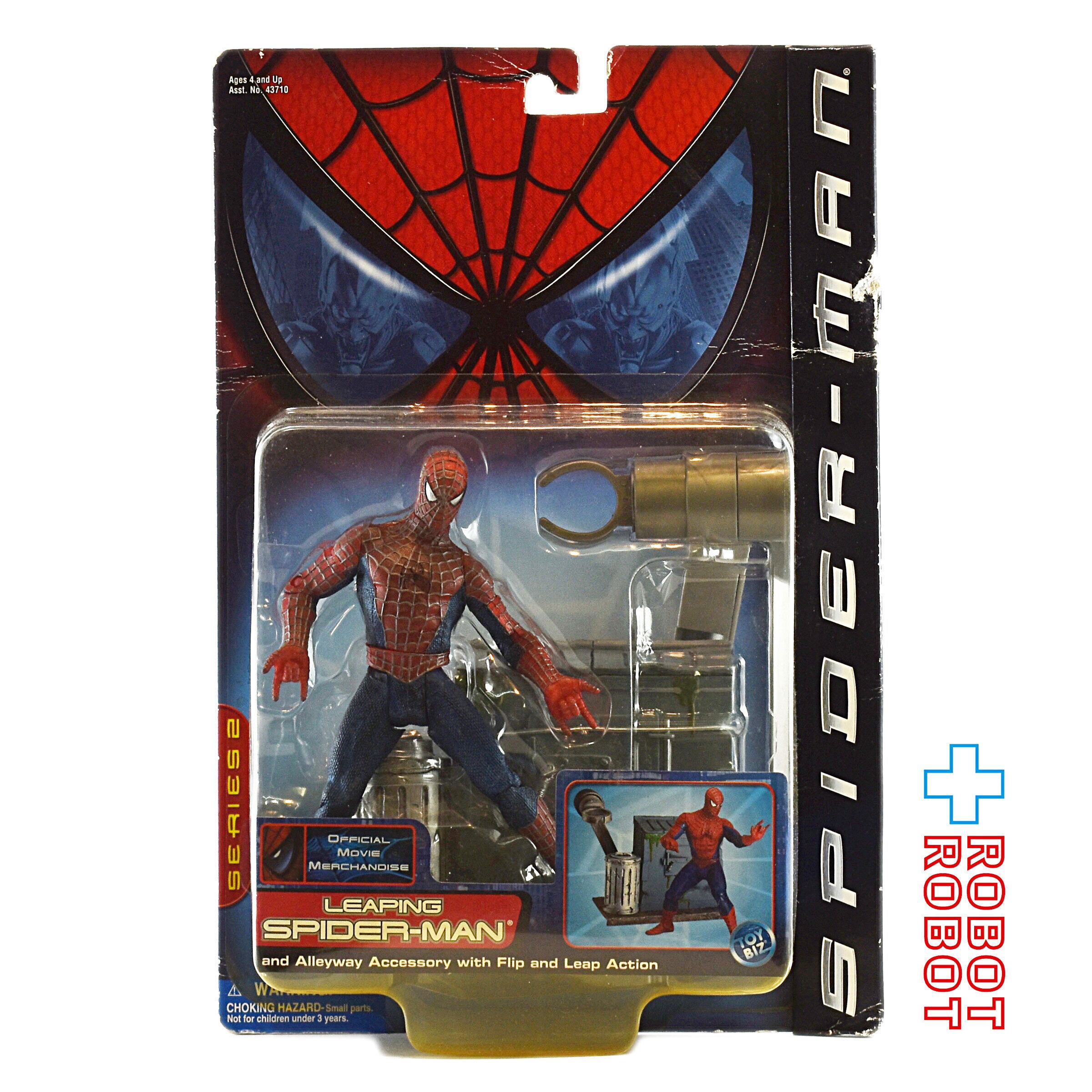 数量は多い トイビズ マーベル VS カプコン スパイダーマン