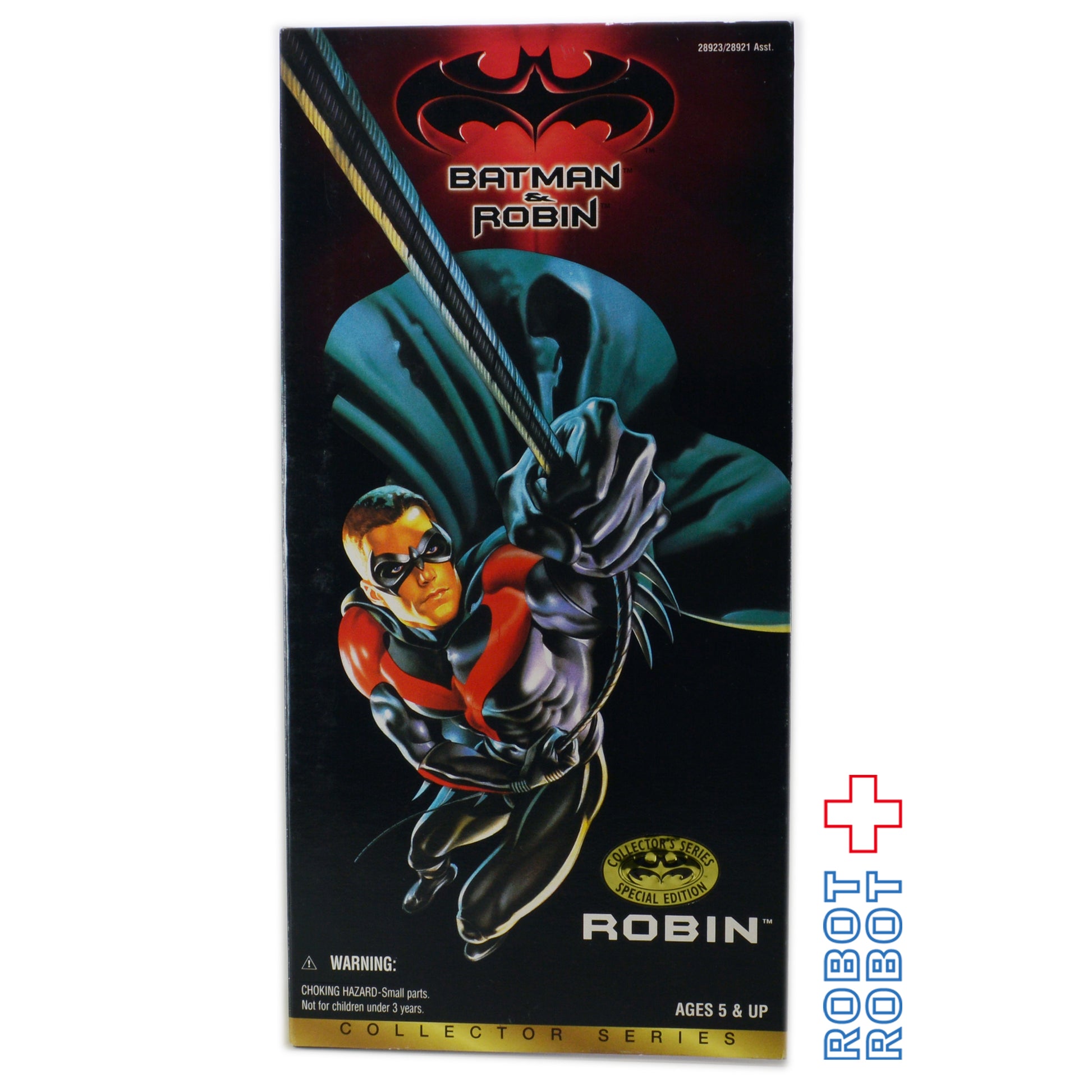 ケナー バットマン&ロビン コレクターシリーズ ロビン 12インチフィギュア