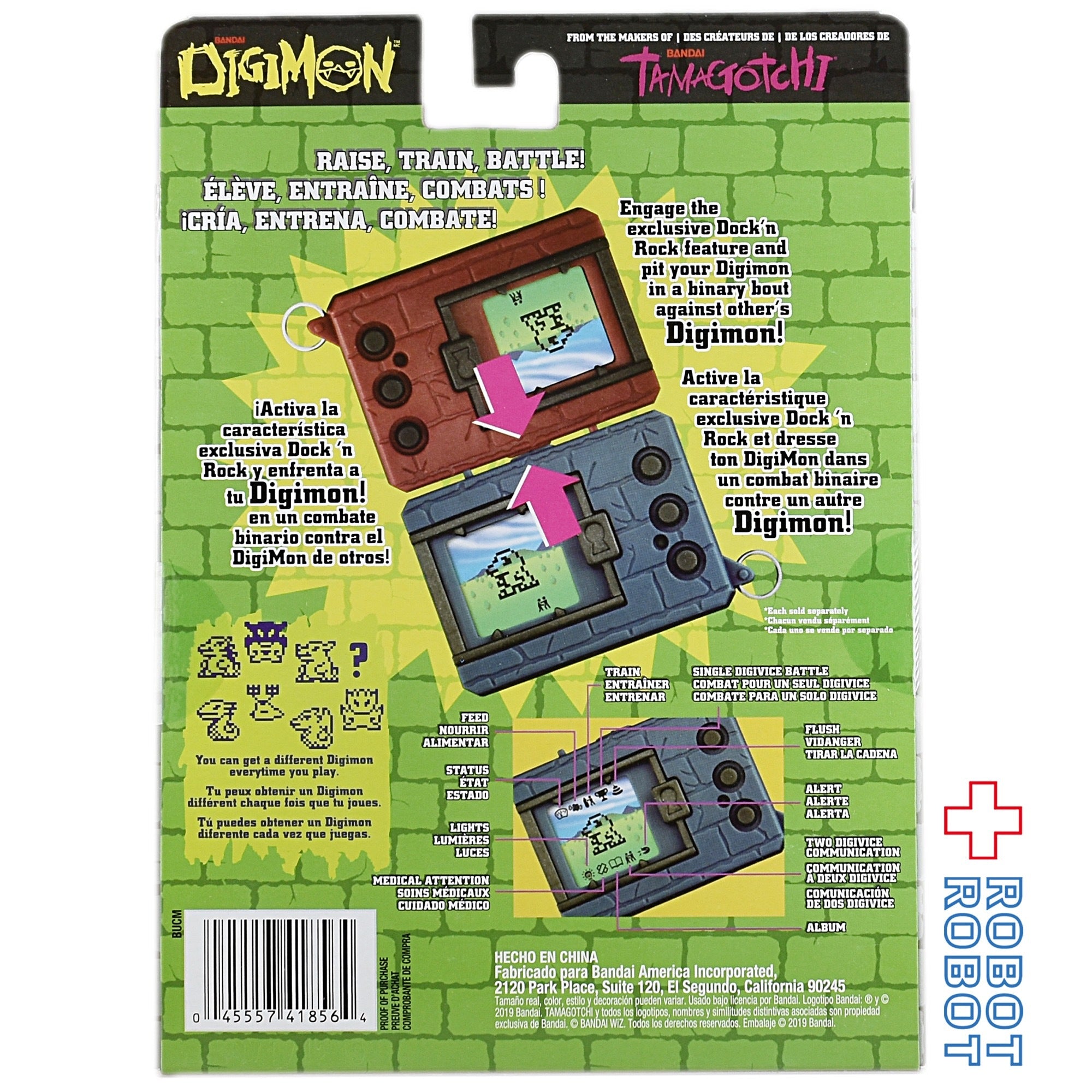バンダイ US版 デジモン デジタルモンスター ver.20th クリアグリーン