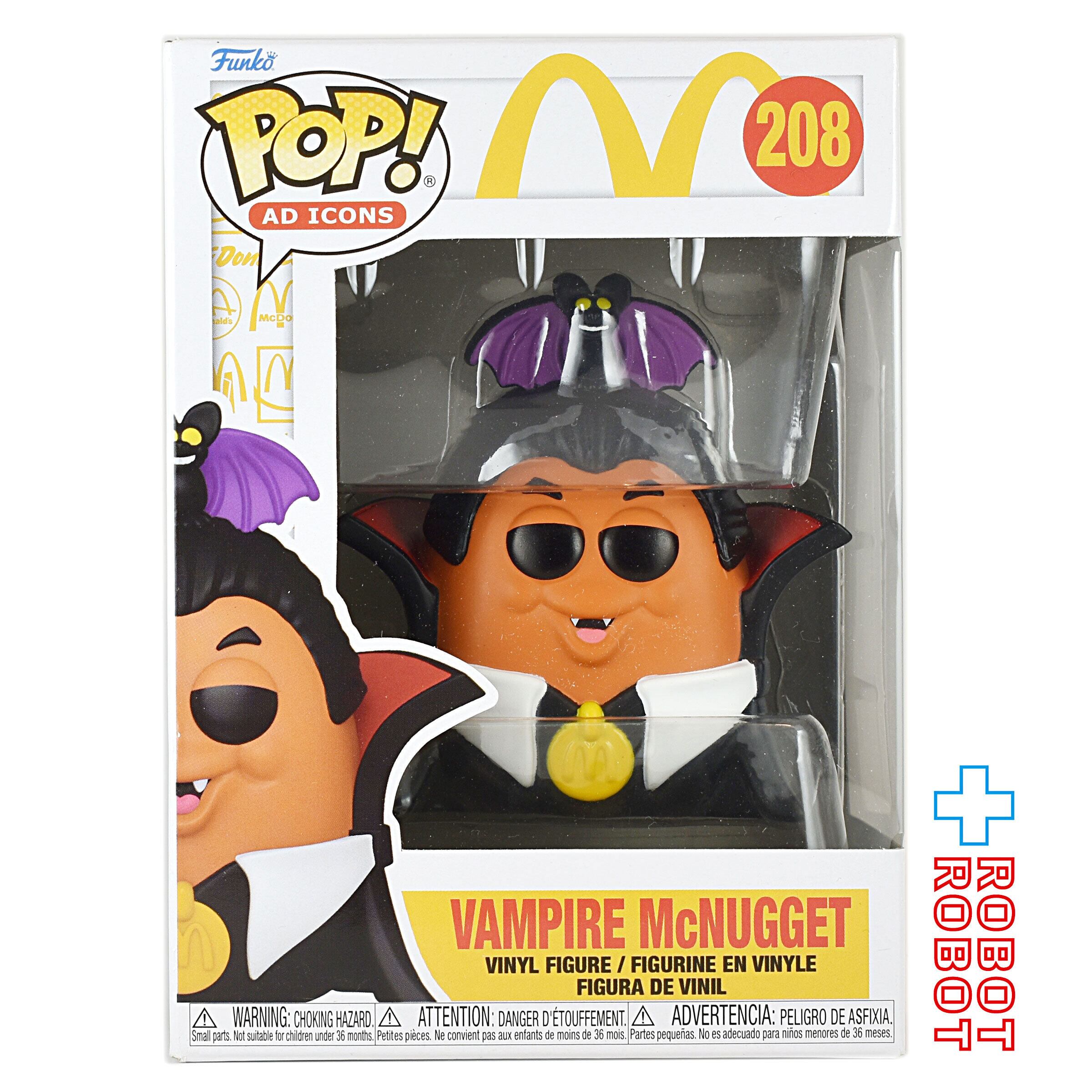 McDonald's マクドナルド – ROBOTROBOT