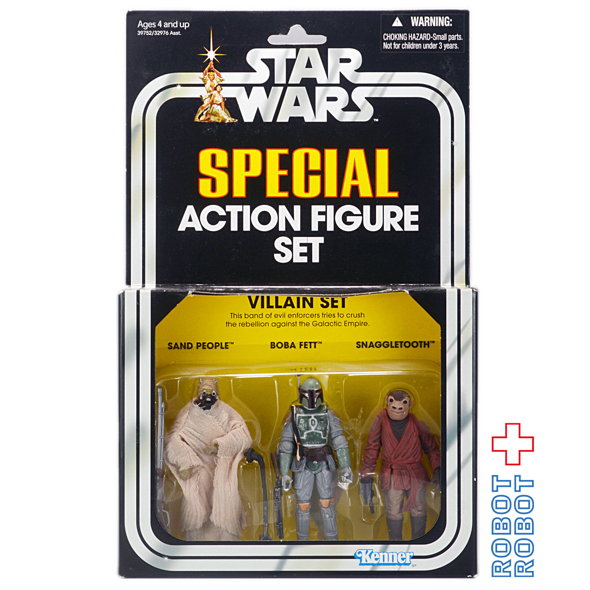 スター・ウォーズ スペシャル・アクションフィギュア・セット ヴィラン 