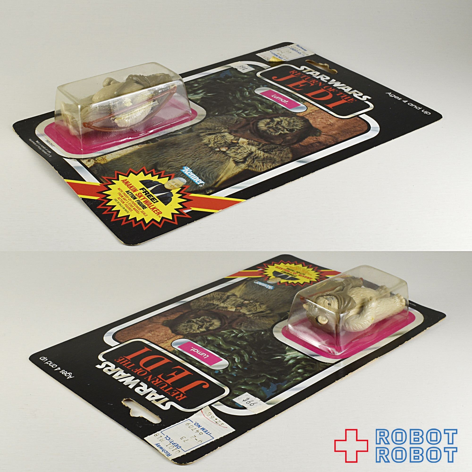 スター・ウォーズ オールドケナー ROTJ 79 back ルーマット アクション