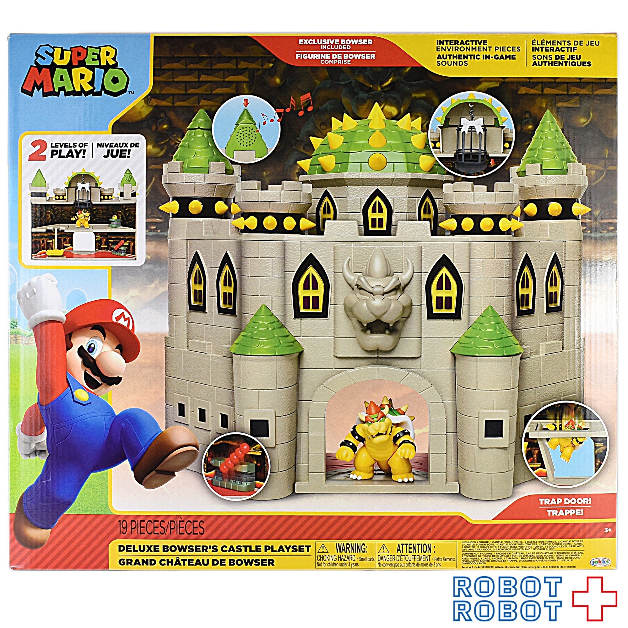 WORLD OF NINTENDO other – ROBOTROBOT