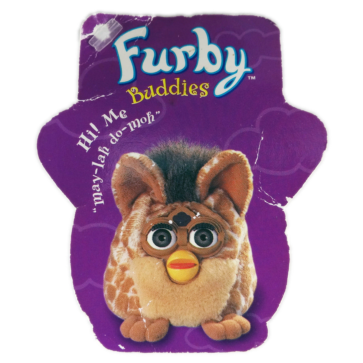 ファービー バディーズ ハグプリーズ  紙タグ付 Furby Buddies HUG PLEASE