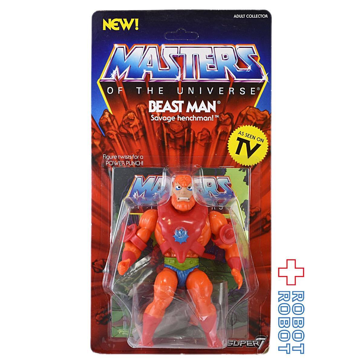 スーパー7 MOTU ビーストマン 5.5インチ アクションフィギュア