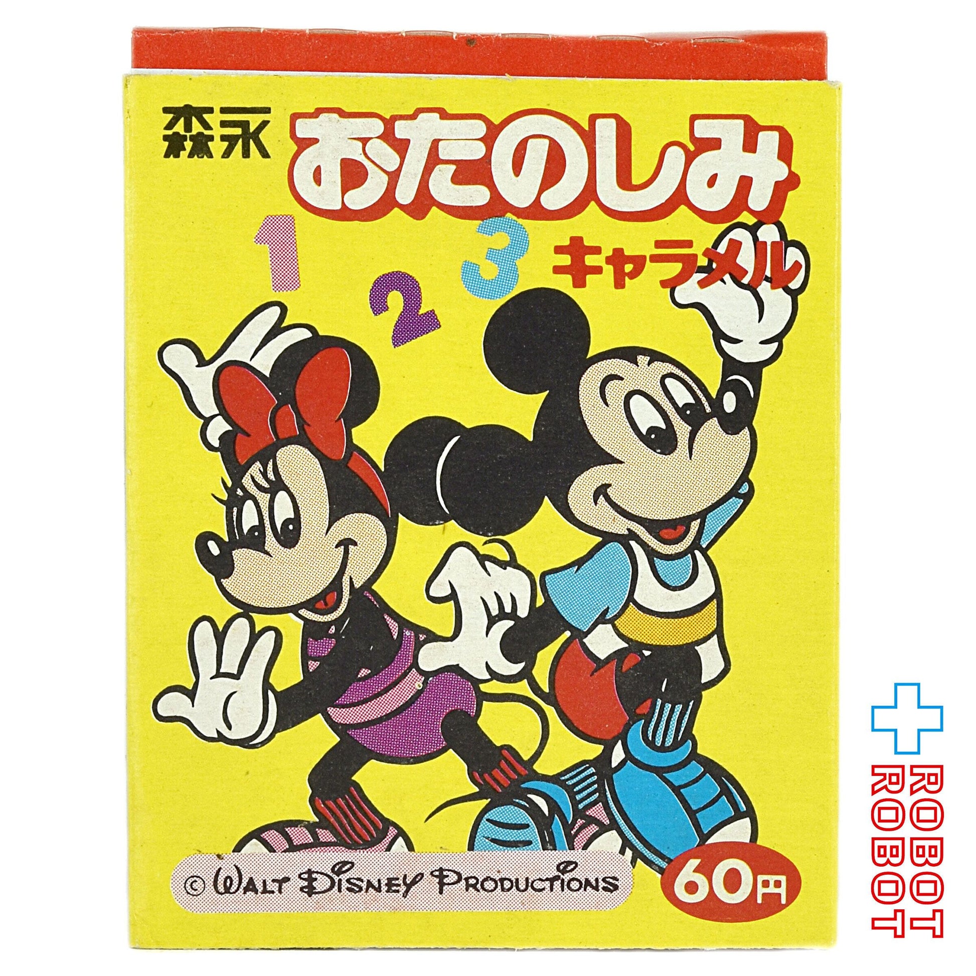 森永 ディズニー おたのしみキャラメル 空箱 60円 黄色 ミッキーマウスとミニーマウス