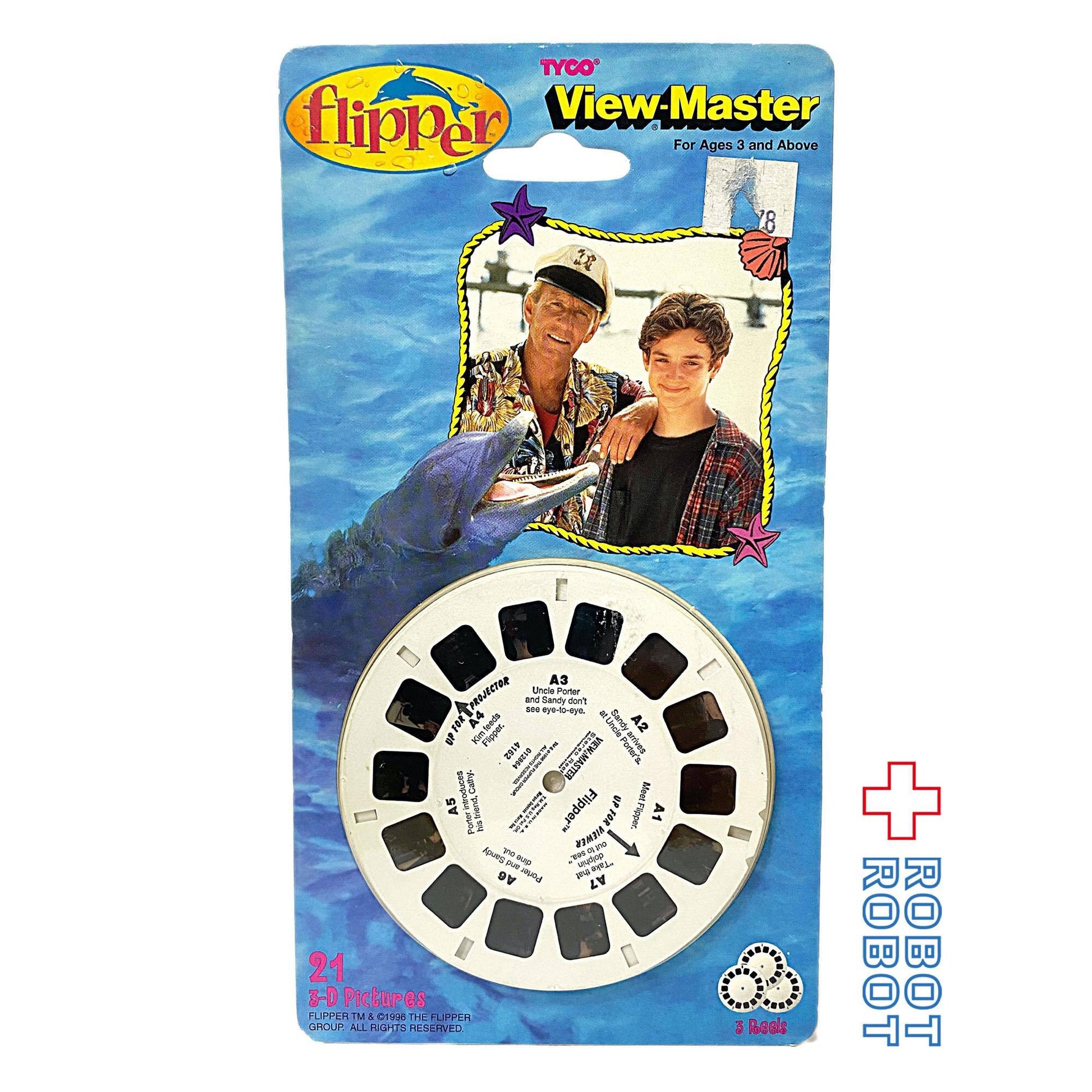 ビューマスター フリッパー リール 未開封