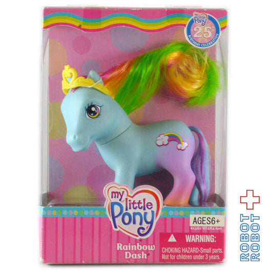 My Little Pony G3 25th Birthday Celebration RAINBOW DASH